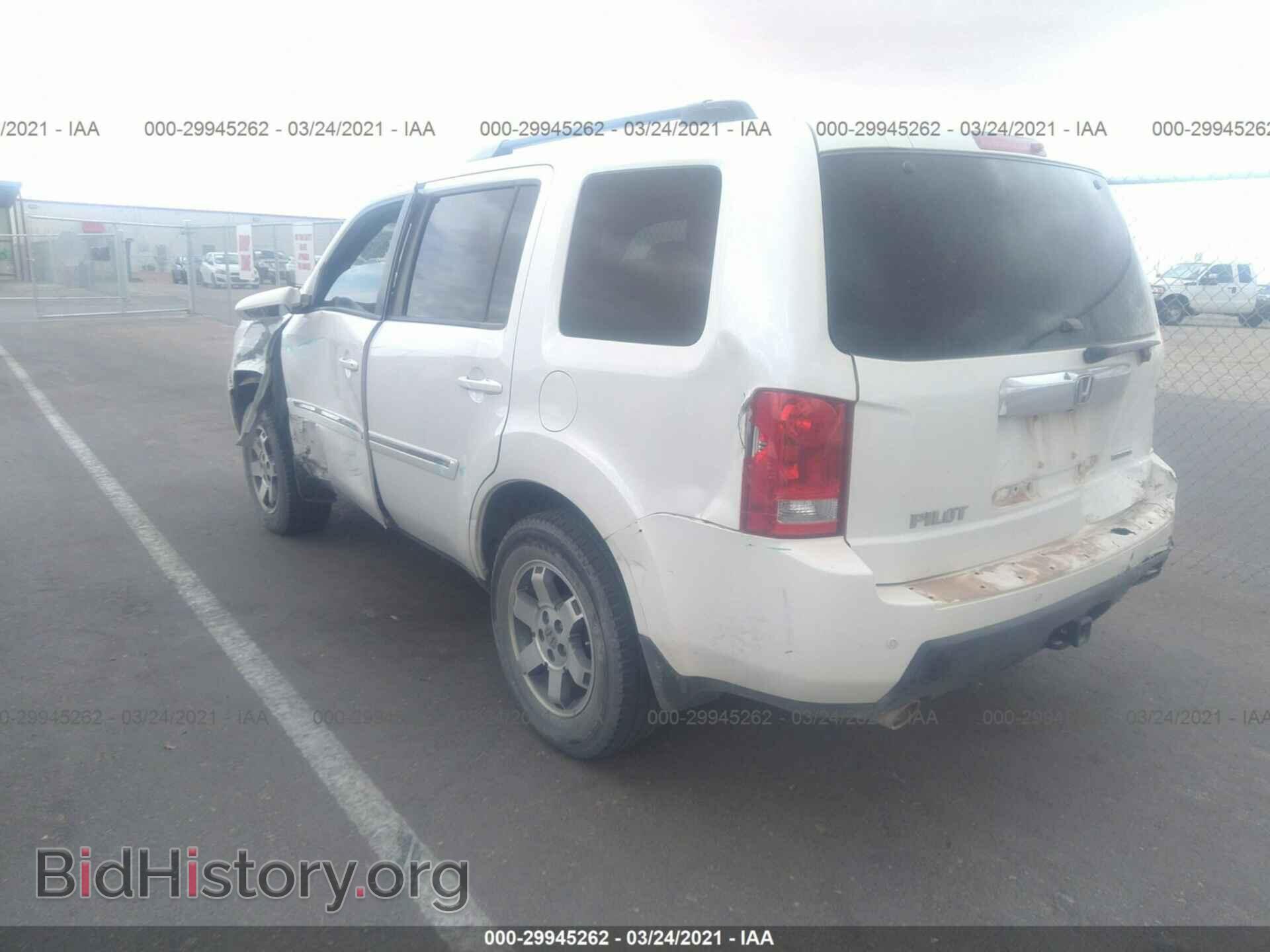 2011 HONDA PILOT - VIN: 5FNYF3H98BB021026 - Фото 3