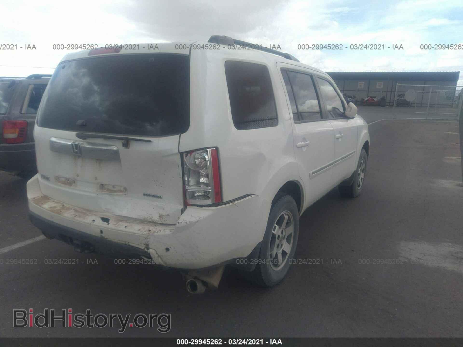 2011 HONDA PILOT - VIN: 5FNYF3H98BB021026 - Фото 4