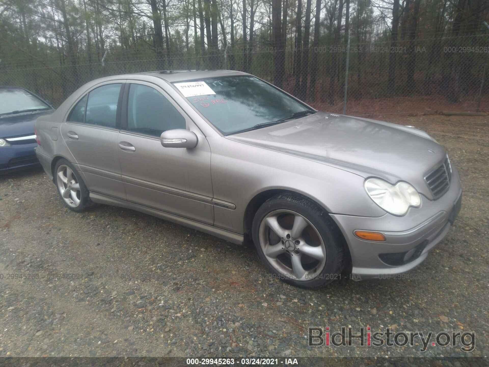 Photo WDBRF52H76E021069 - MERCEDES-BENZ C-CLASS 2006