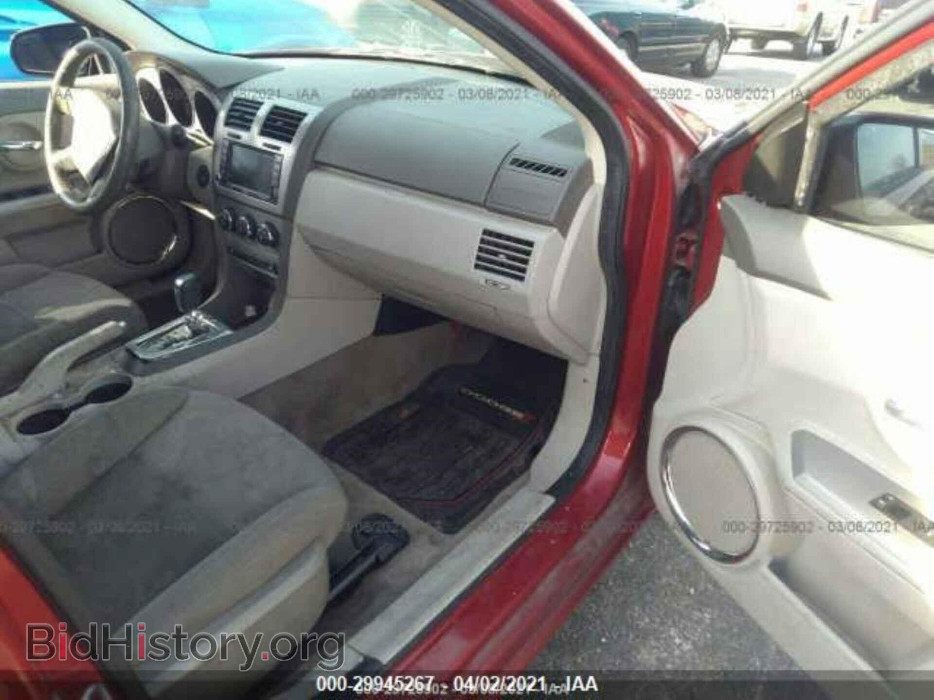 2010 DODGE AVENGER - VIN: 1B3CC1FB4AN230312 - Фото 5