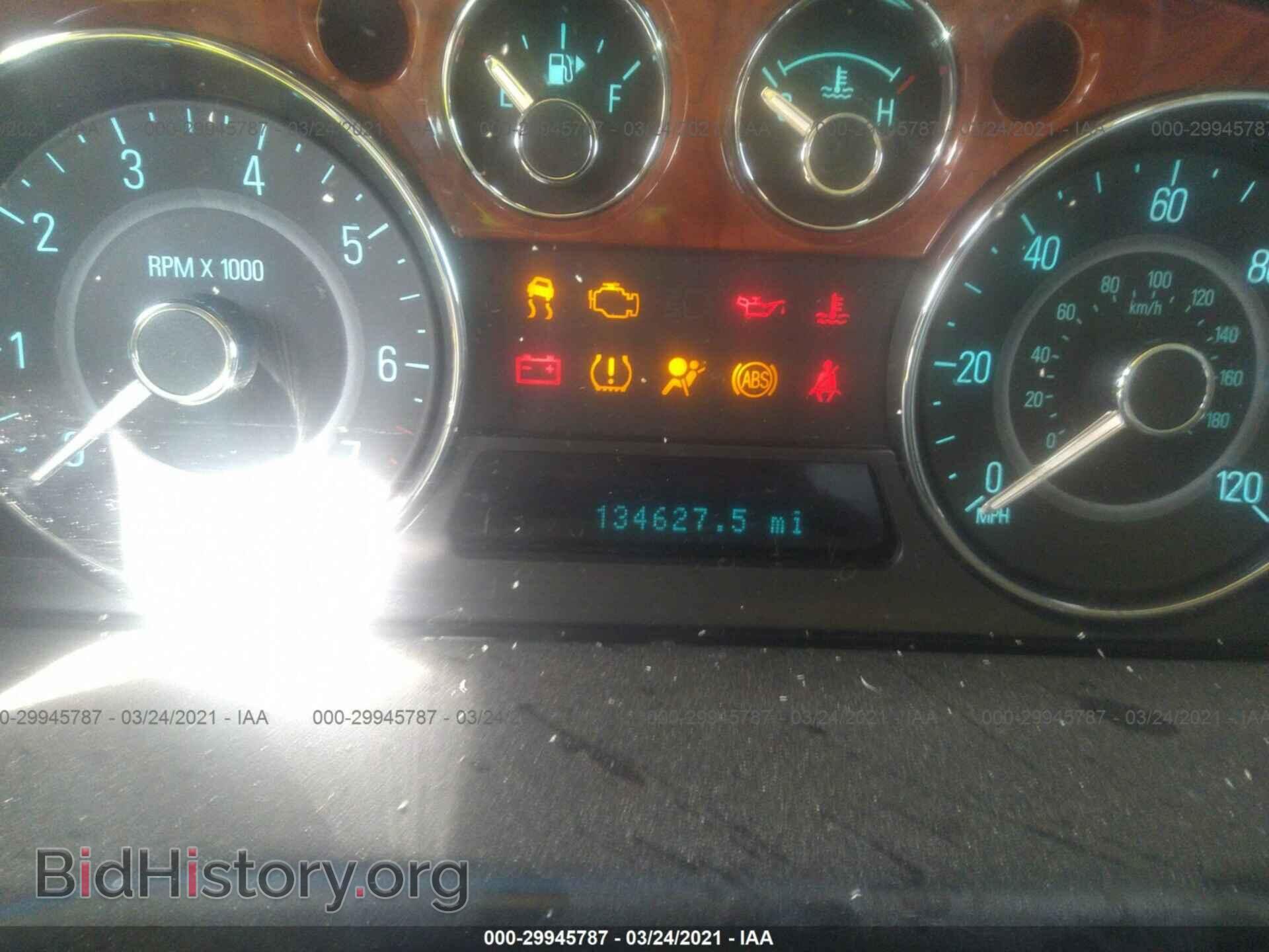 2009 FORD FLEX - VIN: 2FMDK53C09BA20531 - Photo 7