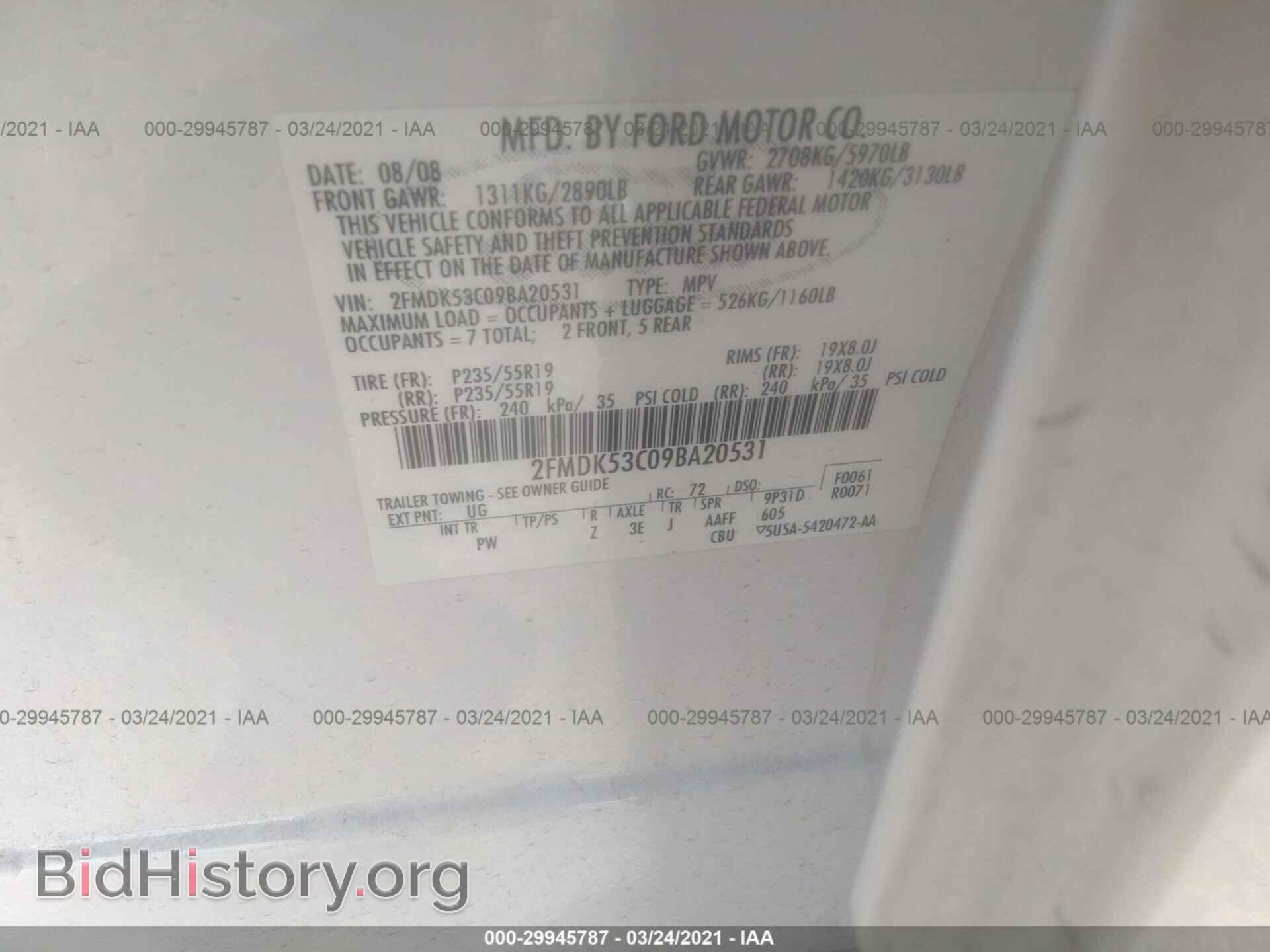 2009 FORD FLEX - VIN: 2FMDK53C09BA20531 - Photo 9