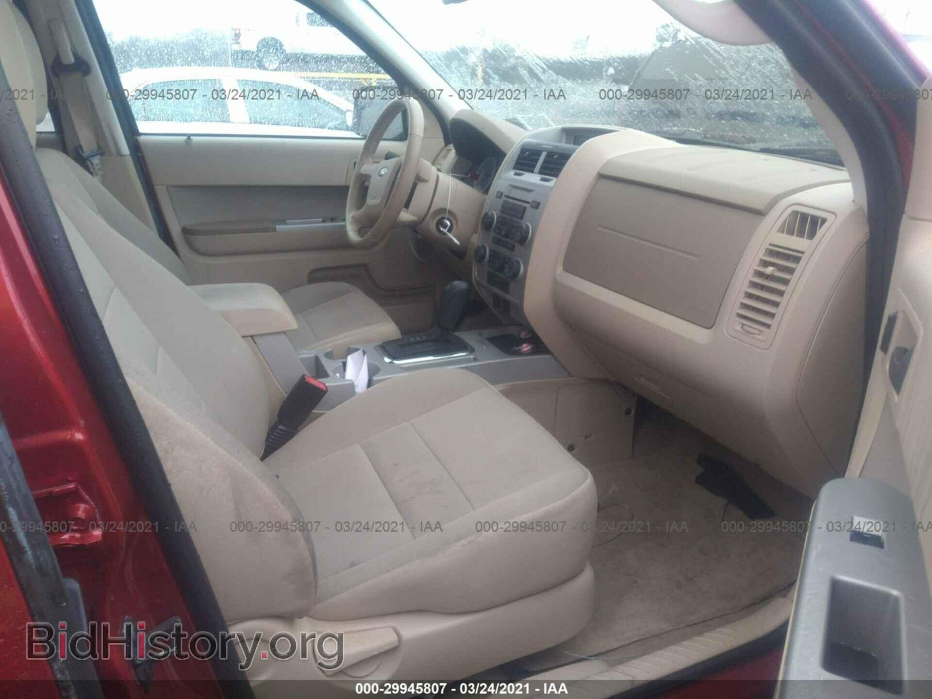 2012 FORD ESCAPE - VIN: 1FMCU9DG6CKA80986 - Фото 5