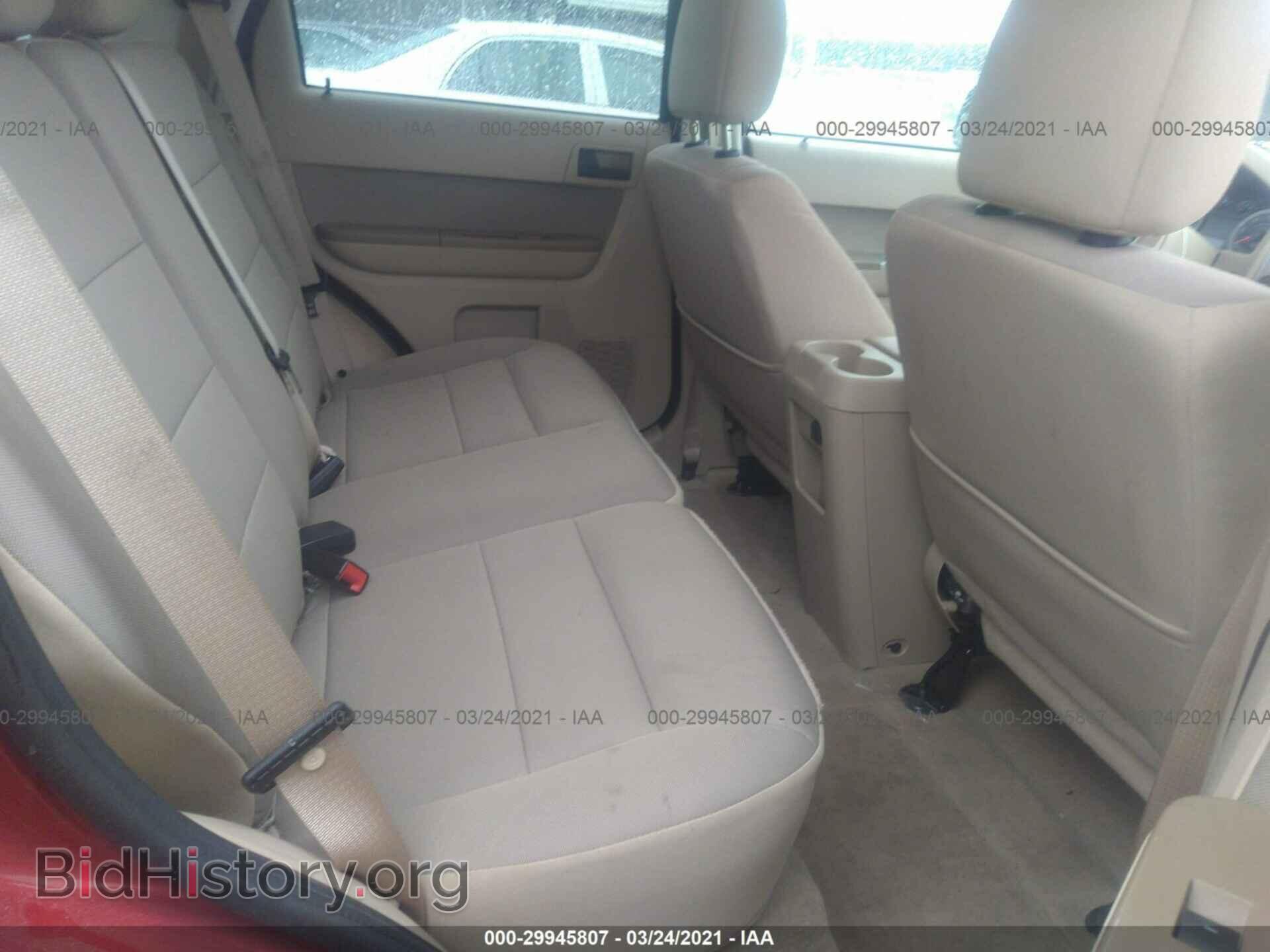 2012 FORD ESCAPE - VIN: 1FMCU9DG6CKA80986 - Фото 8