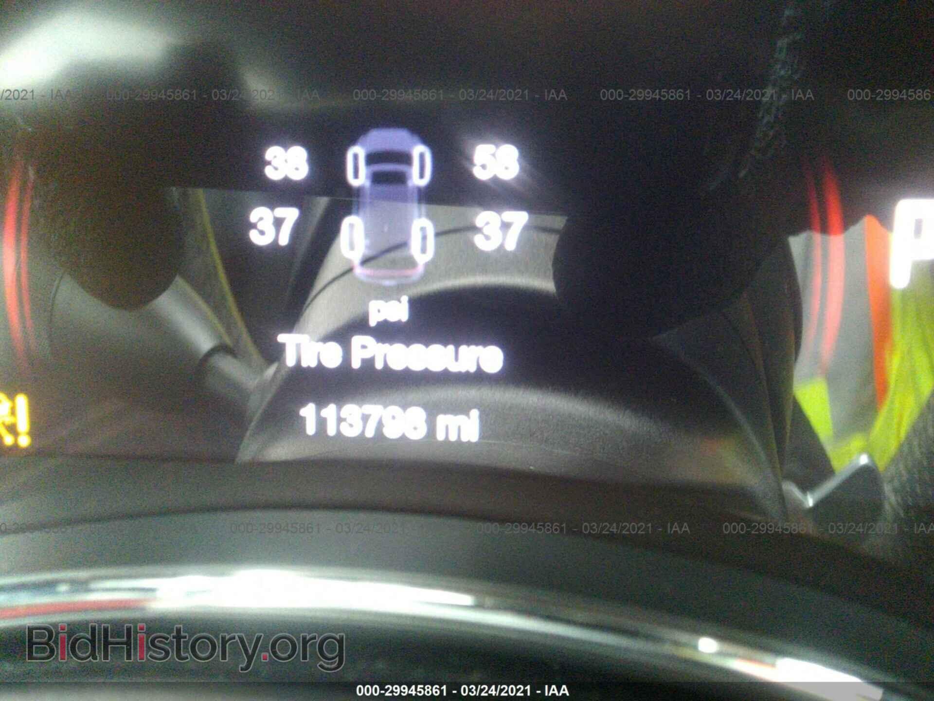 2016 DODGE DURANGO - VIN: 1C4SDJCT6GC323504 - Фото 7