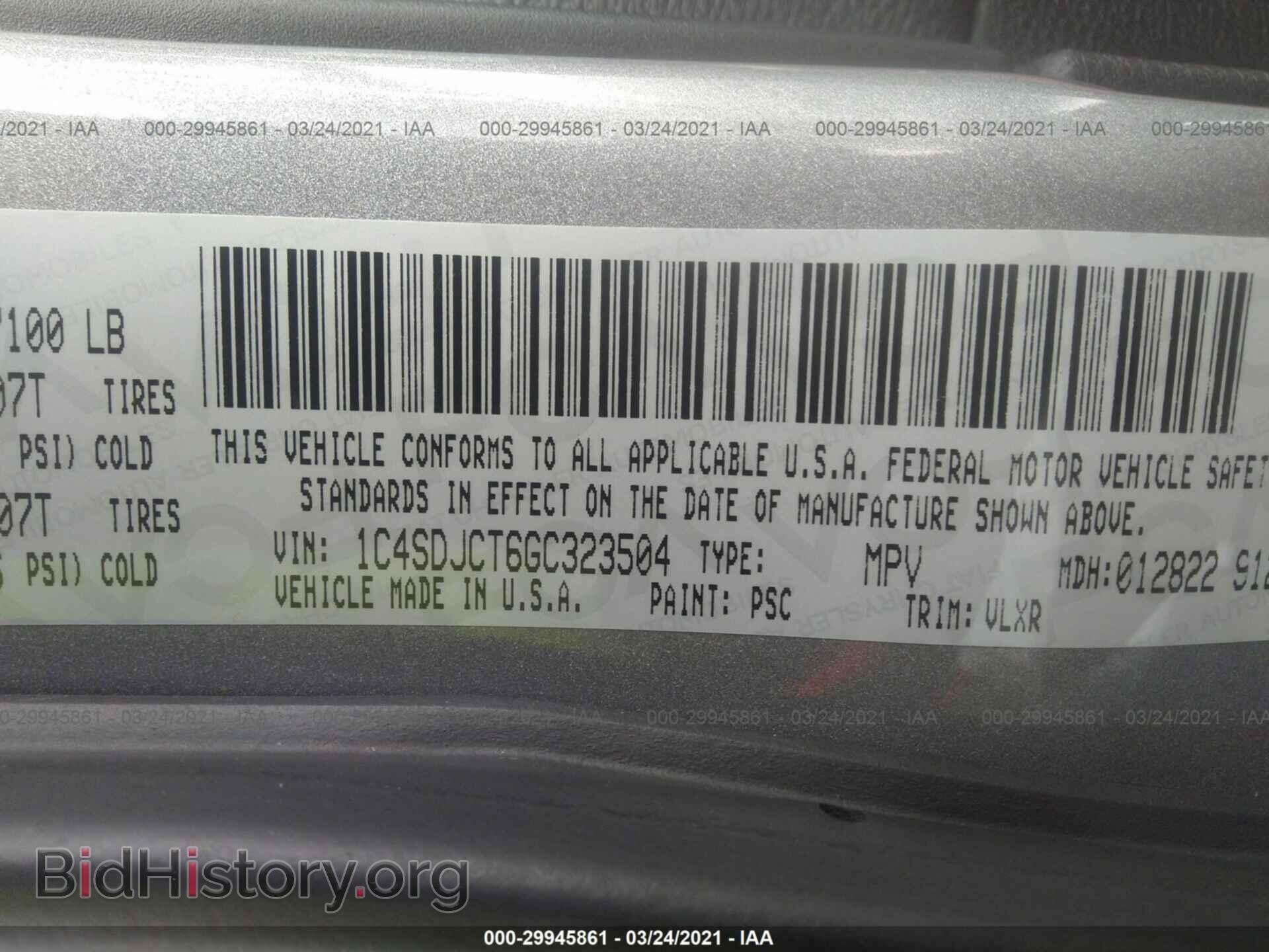 2016 DODGE DURANGO - VIN: 1C4SDJCT6GC323504 - Фото 9