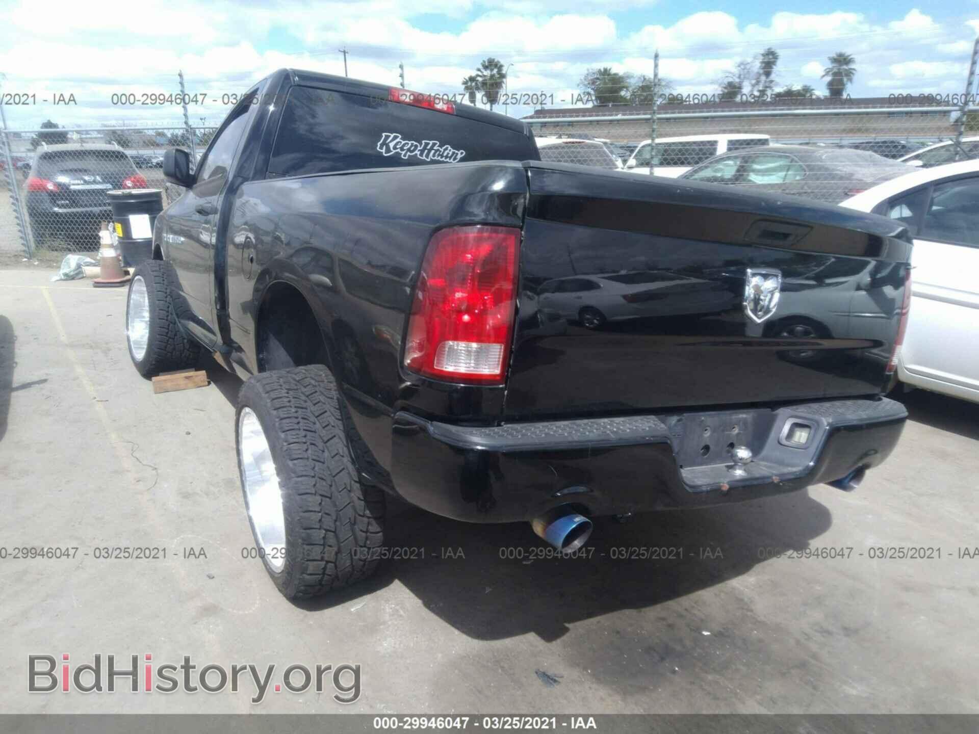 2012 RAM 1500 - VIN: 3C6JD6ATXCG261261 - Photo 3