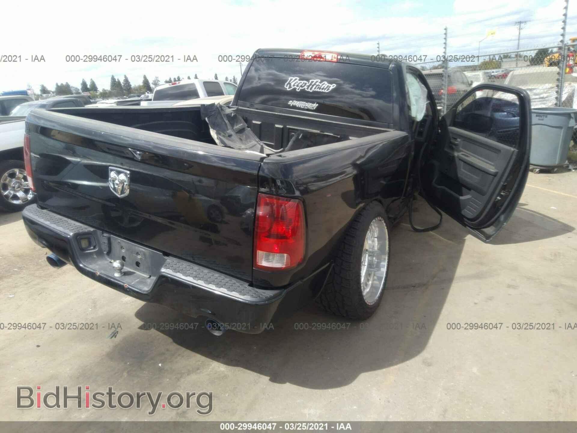 2012 RAM 1500 - VIN: 3C6JD6ATXCG261261 - Photo 4