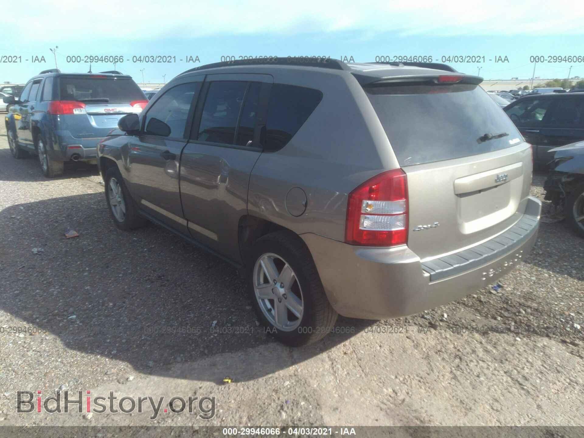 2007 JEEP COMPASS - VIN: 1J8FF47W37D245218 - Фото 3
