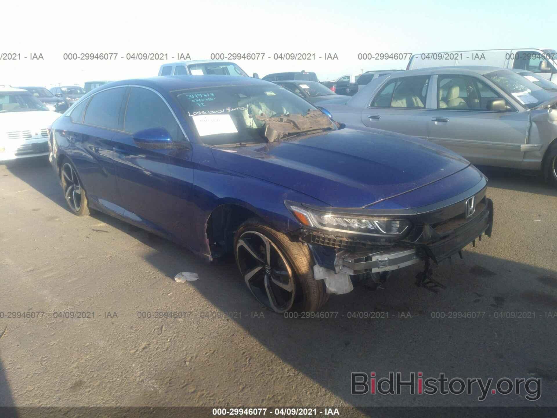 Photo 1HGCV1F37KA090588 - HONDA ACCORD SEDAN 2019