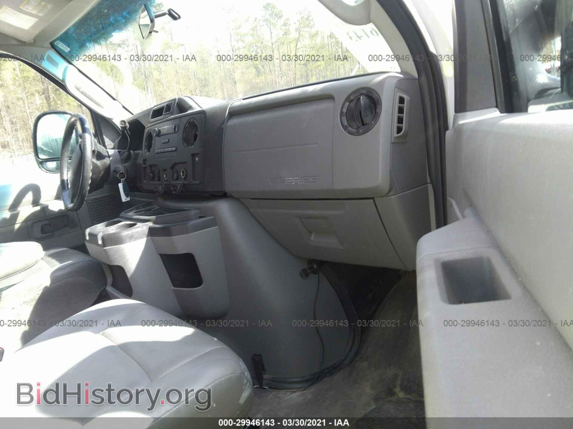 2013 FORD ECONOLINE CARGO VAN - VIN: 1FTNE2EW7DDA98958 - Photo 5