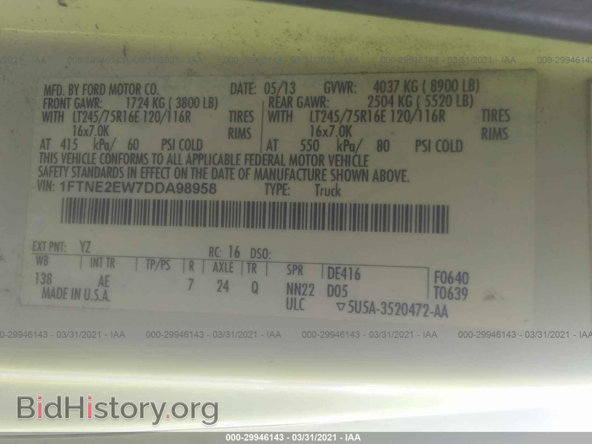 2013 FORD ECONOLINE CARGO VAN - VIN: 1FTNE2EW7DDA98958 - Photo 9