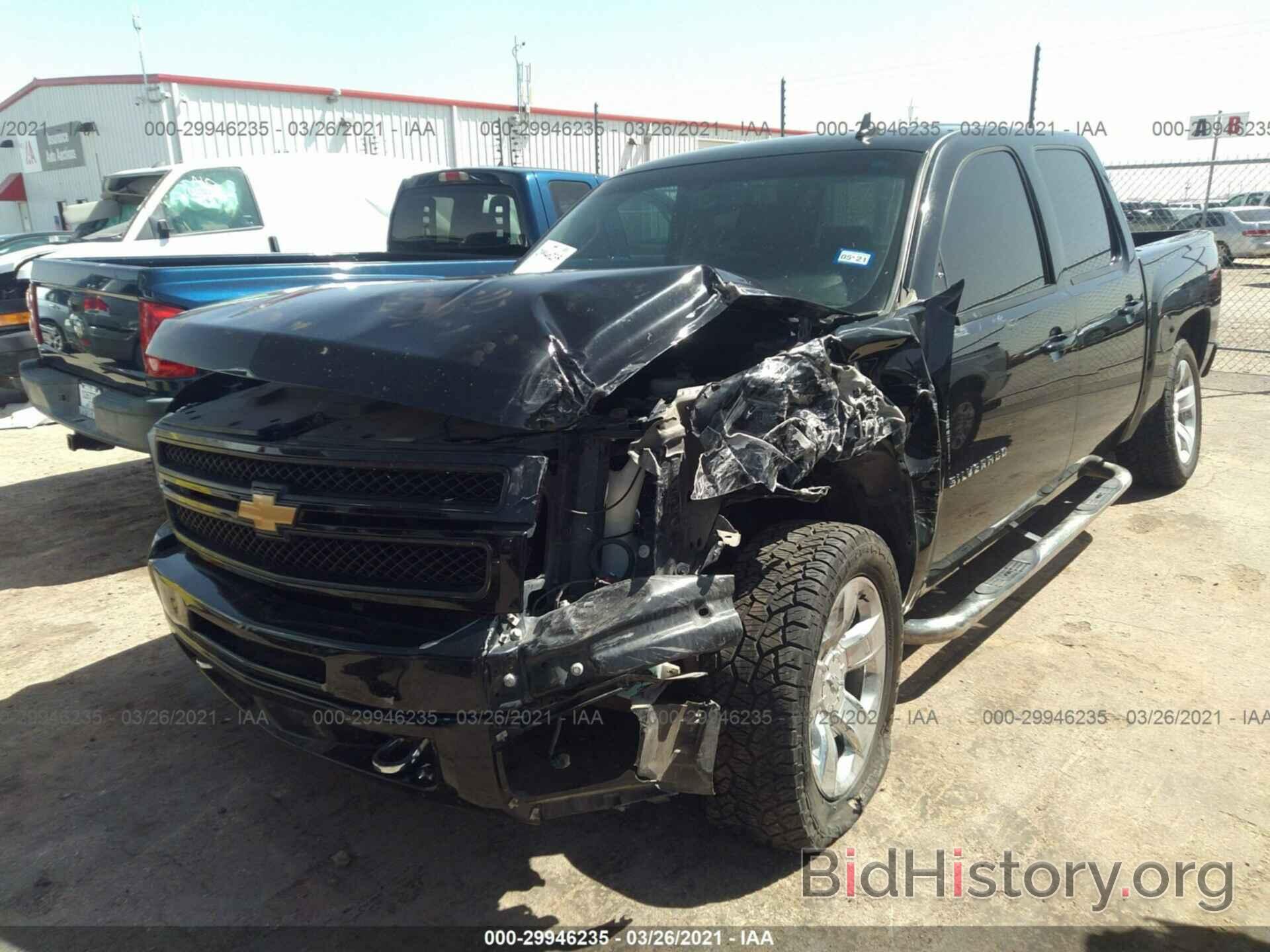 Photo 3GCPKSE73CG302313 - CHEVROLET SILVERADO 1500 2012