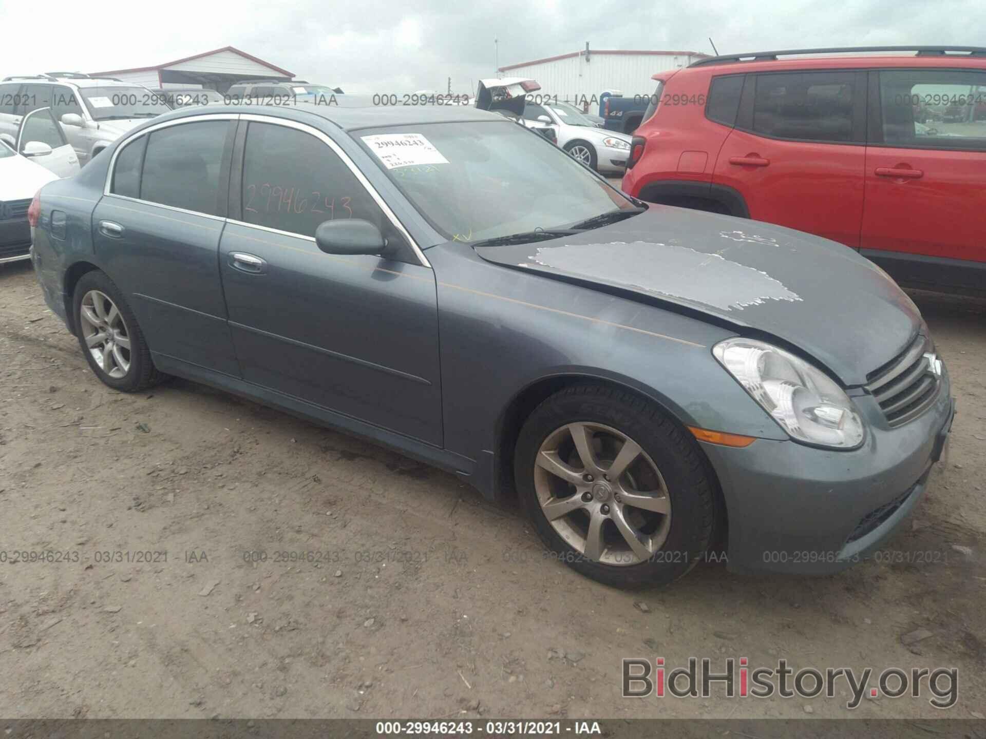 Photo JNKCV51F46M613723 - INFINITI G35 SEDAN 2006