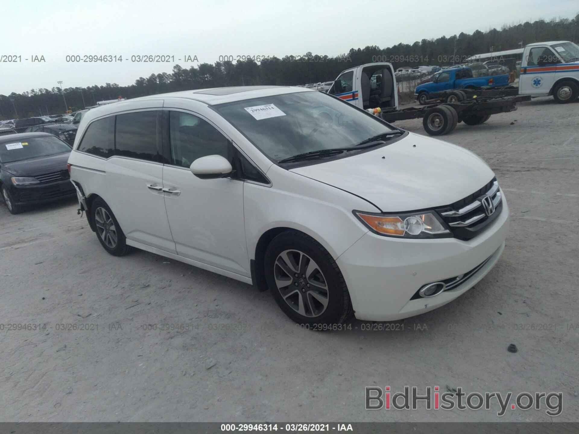 Фотография 5FNRL5H92EB086838 - HONDA ODYSSEY 2014