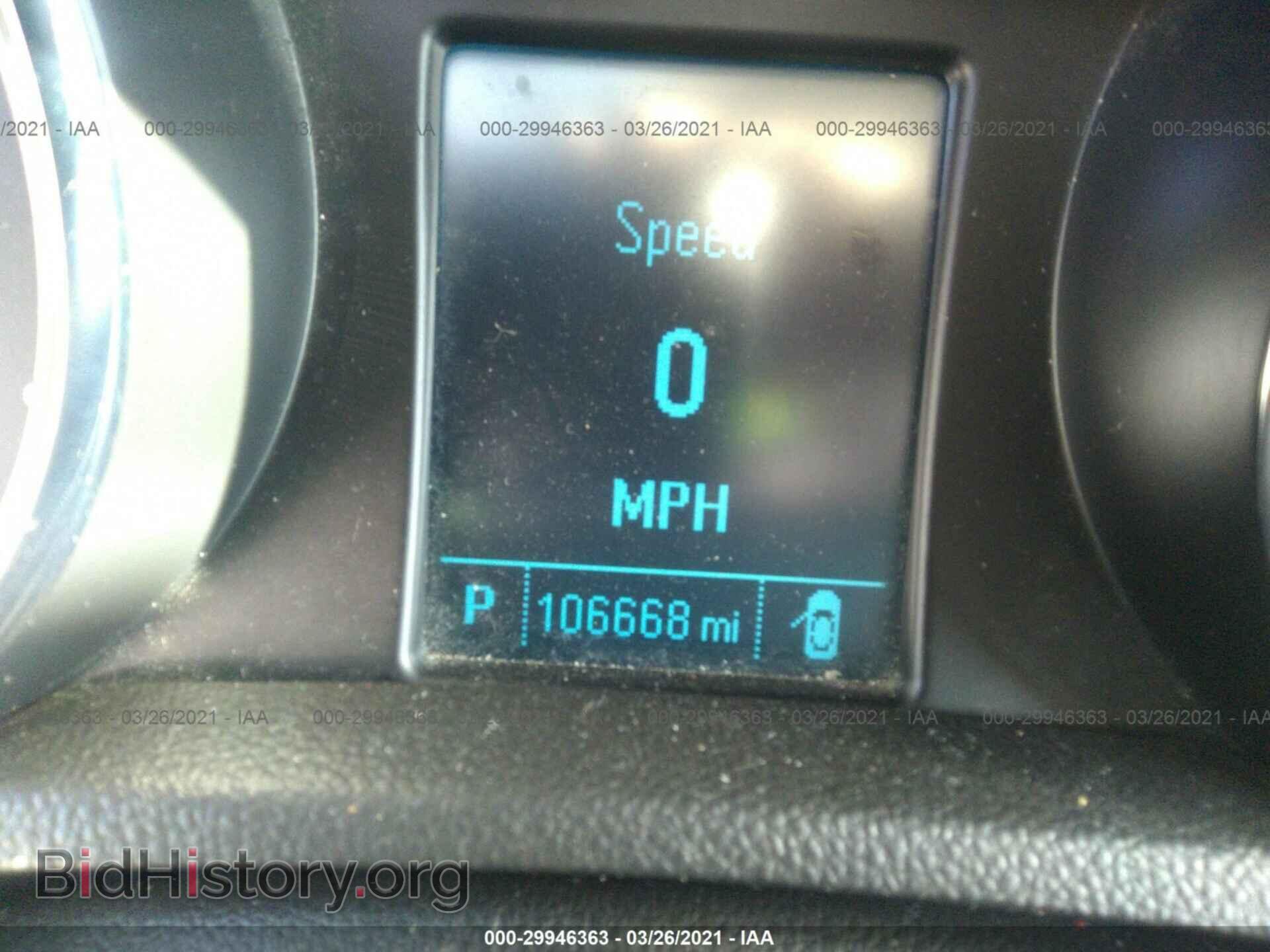 2014 BUICK ENCORE - VIN: KL4CJASB9EB640728 - Photo 7