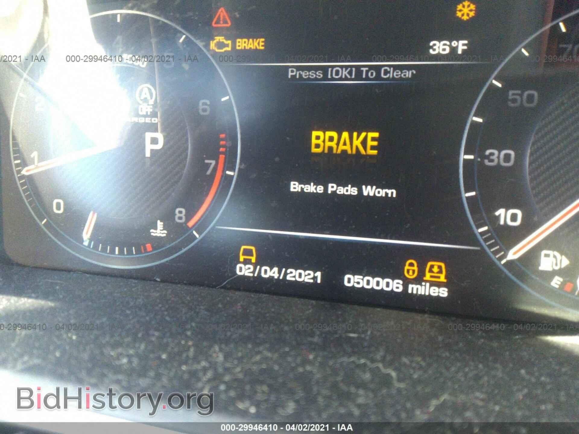 2015 LAND ROVER RANGE ROVER - VIN: SALGV3TF1FA224973 - Фото 7