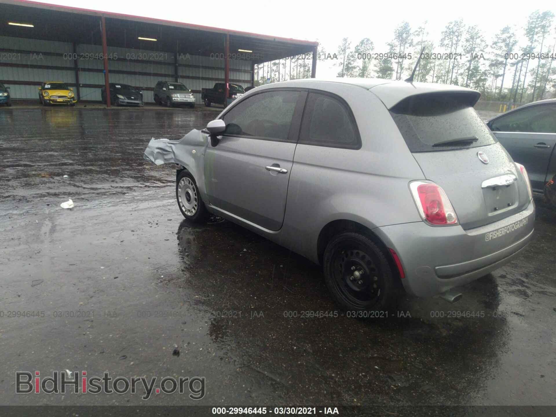 2015 FIAT 500 - VIN: 3C3CFFAR2FT753850 - Фото 3
