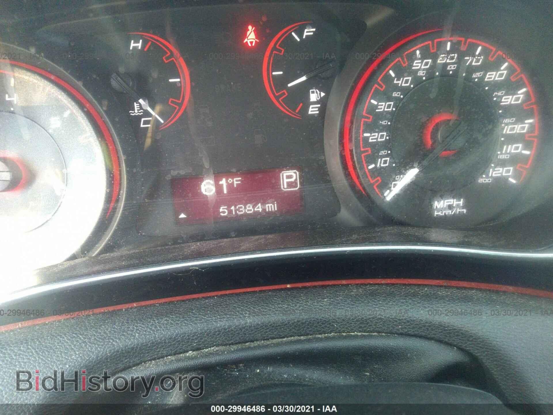2015 DODGE DART - VIN: 1C3CDFAA5FD310632 - Photo 7