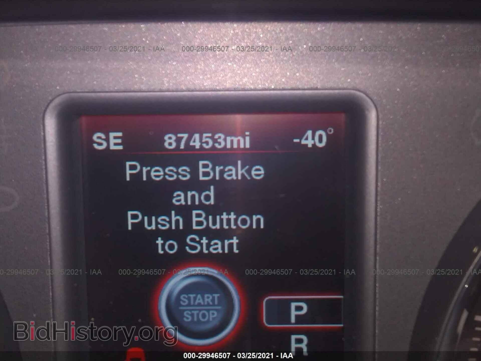2012 DODGE CHARGER - VIN: 2C3CDXEJ2CH157383 - Фото 7