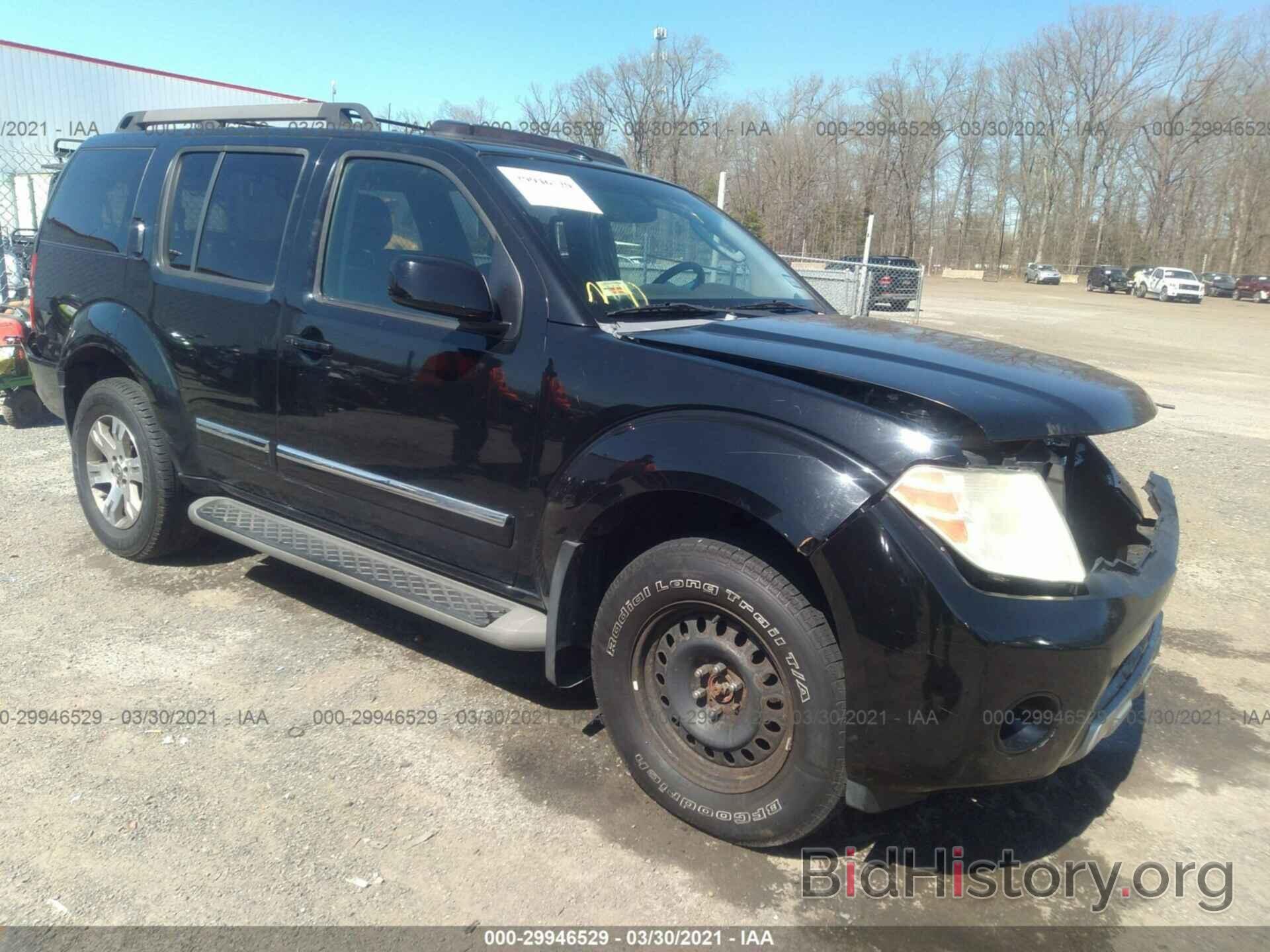 Photo 5N1AR18B98C620339 - NISSAN PATHFINDER 2008