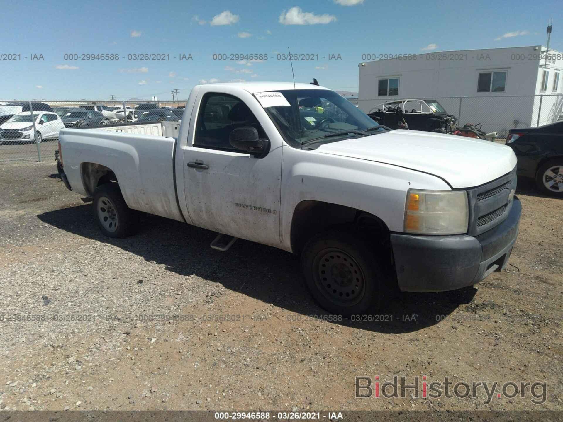 Photo 1GCEC14X08Z317794 - CHEVROLET SILVERADO 1500 2008