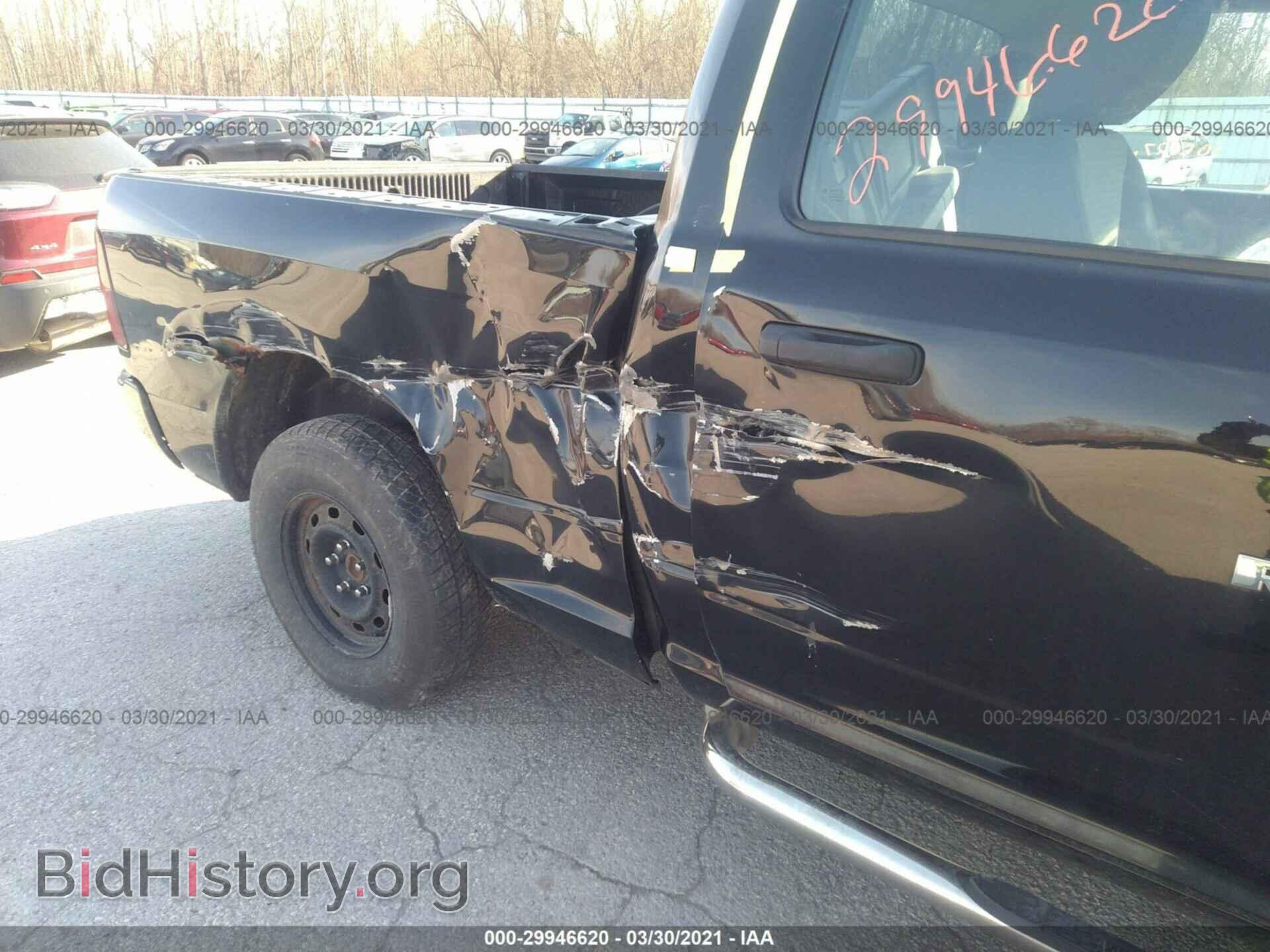 2012 RAM 1500 - VIN: 3C6JD7AT2CG157174 - Фото 6