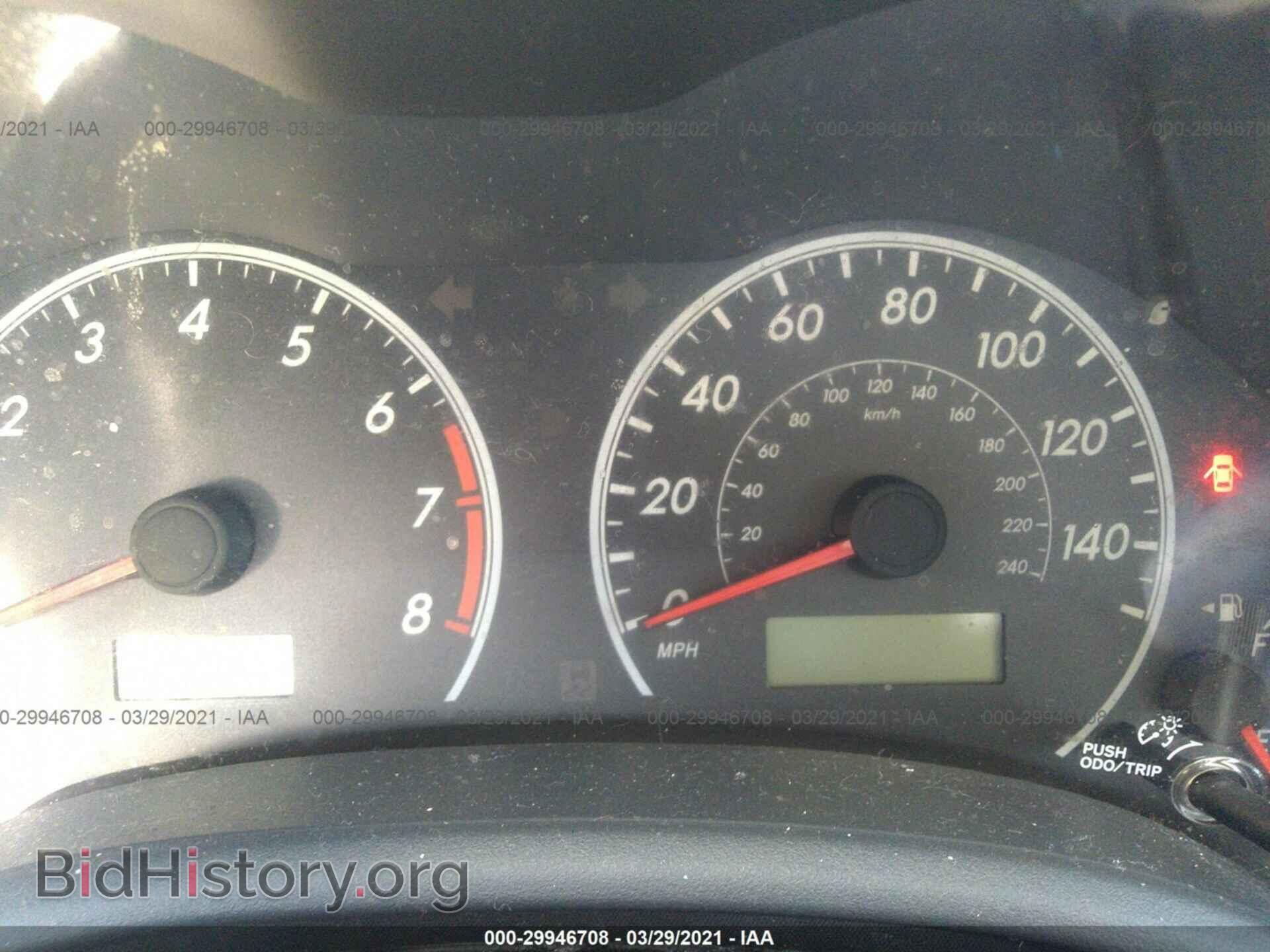 2013 TOYOTA COROLLA - VIN: 2T1BU4EE3DC989366 - Фото 7