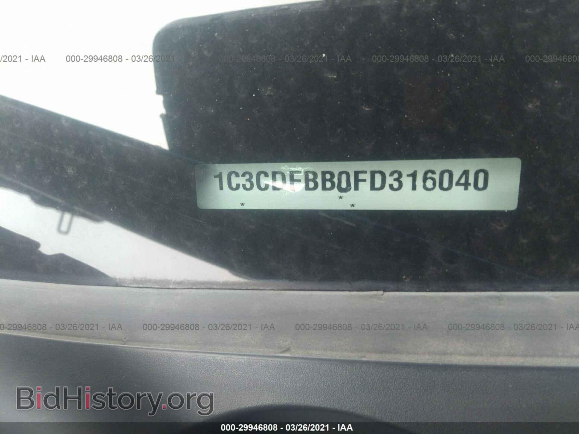 2015 DODGE DART - VIN: 1C3CDFBB0FD316040 - Фото 9