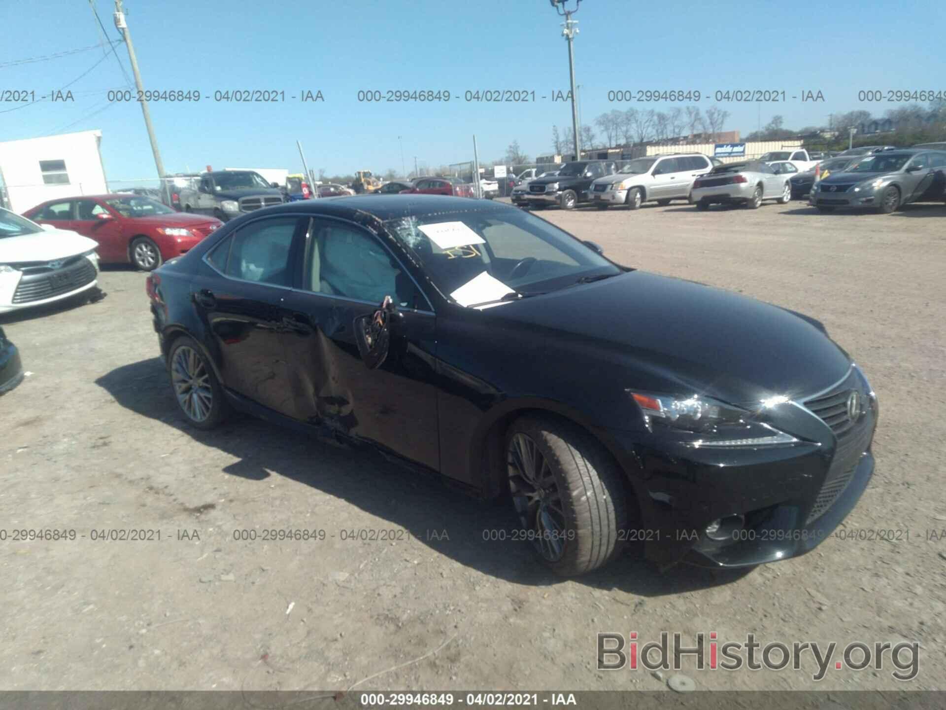 Photo JTHBF1D27F5074910 - LEXUS IS 250 2015