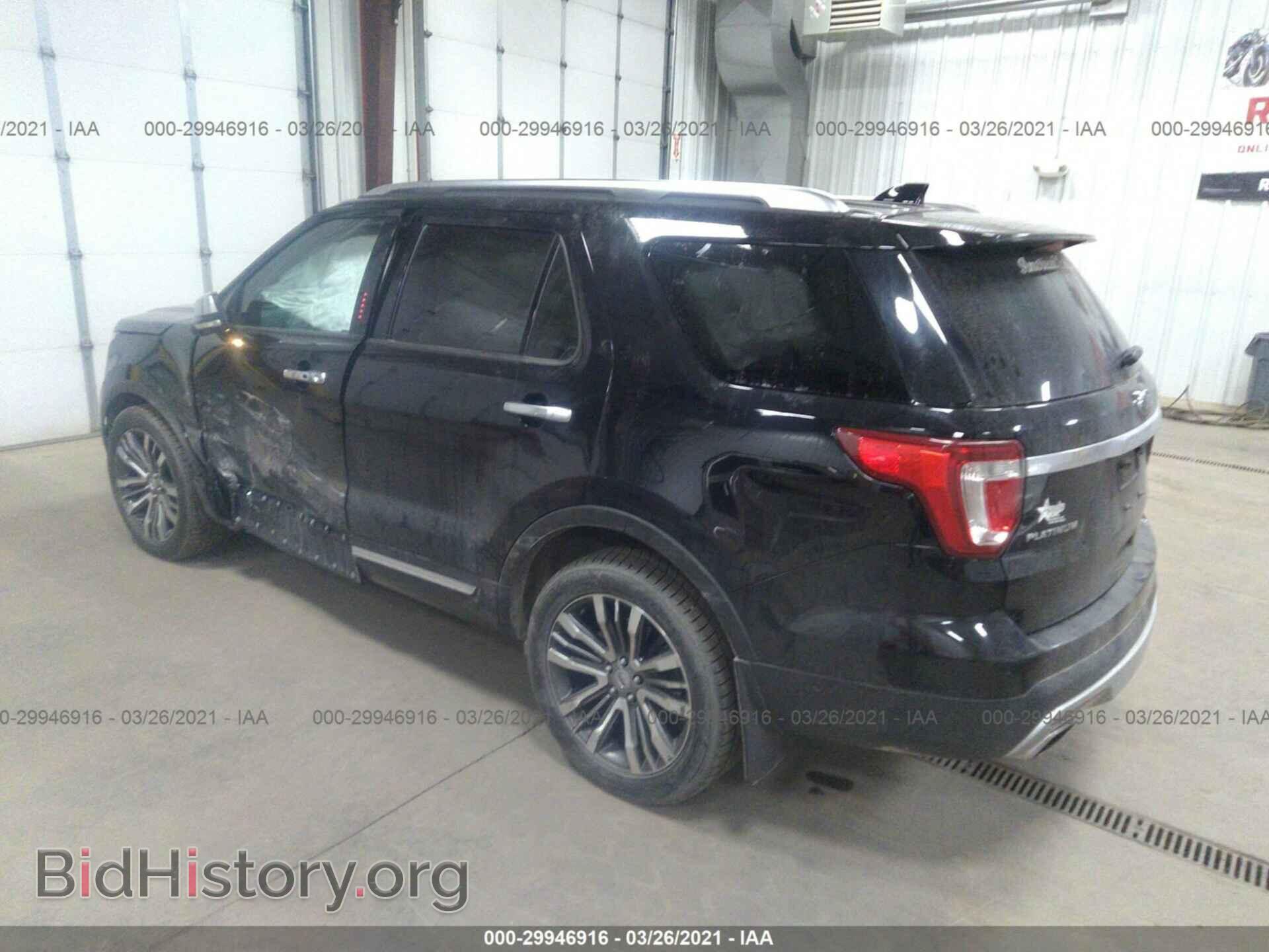 2017 FORD EXPLORER - VIN: 1FM5K8HT0HGA99396 - Фото 3