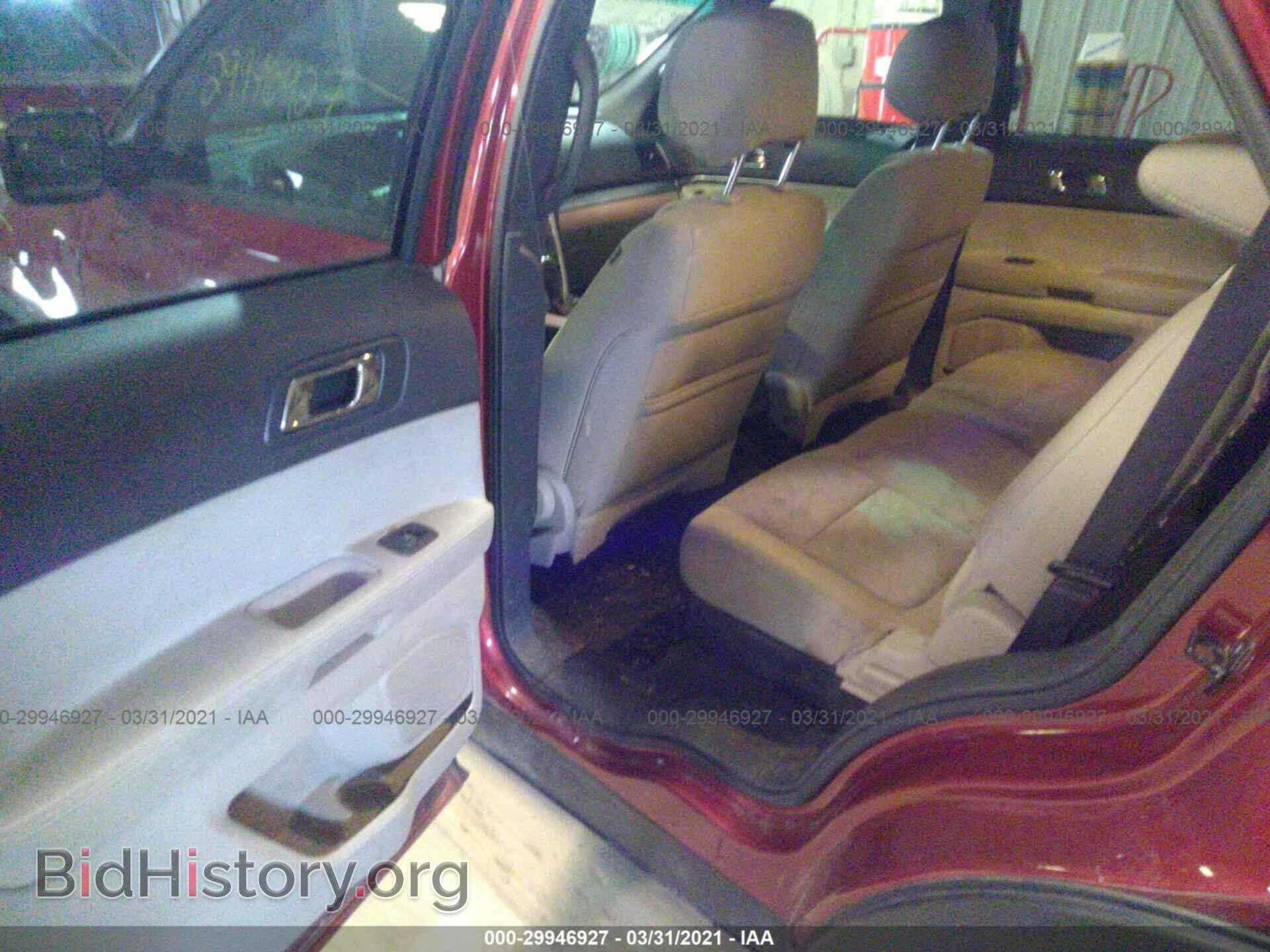 2014 FORD EXPLORER - VIN: 1FM5K8B84EGC27977 - Фото 8