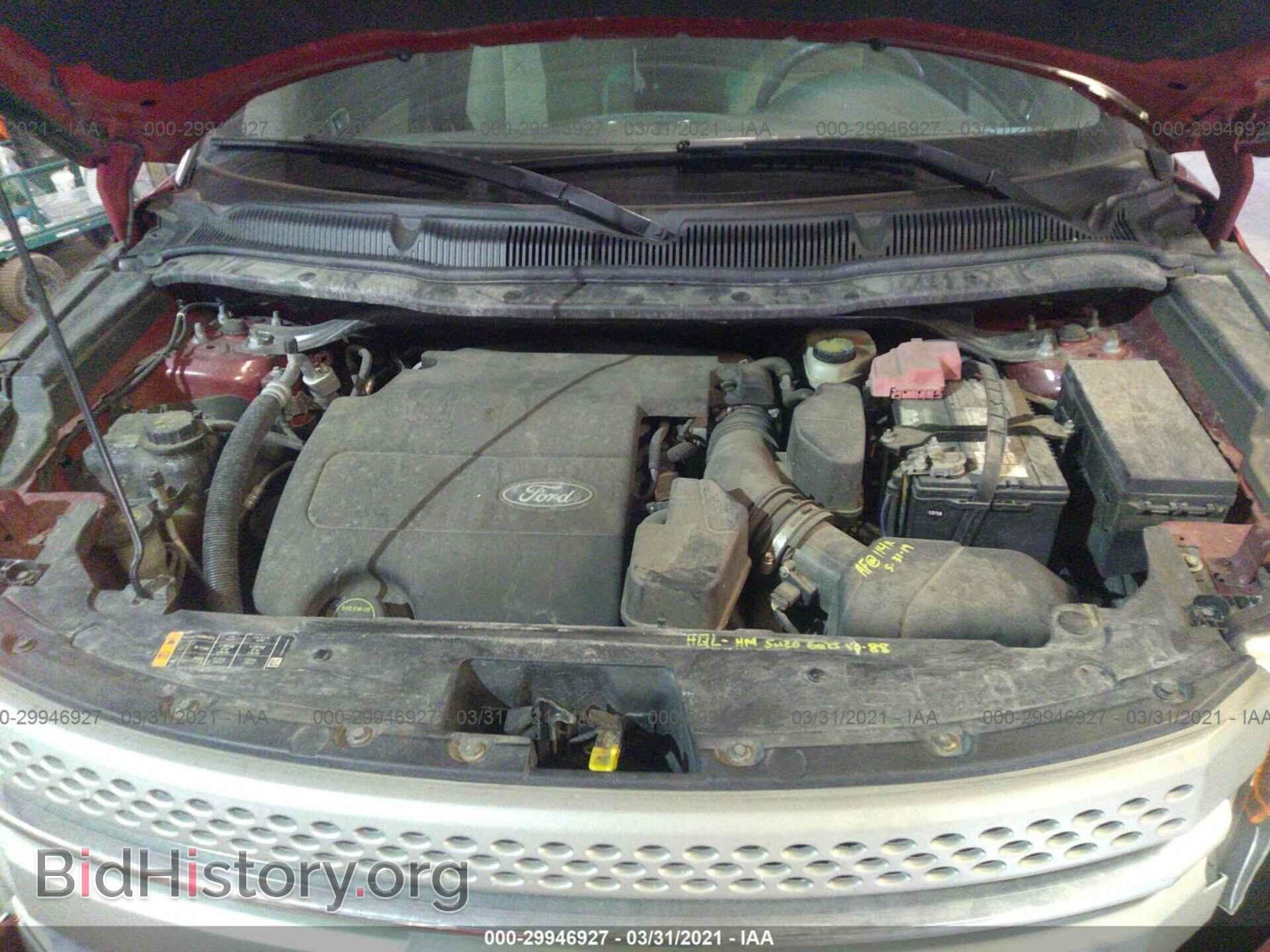 2014 FORD EXPLORER - VIN: 1FM5K8B84EGC27977 - Фото 10