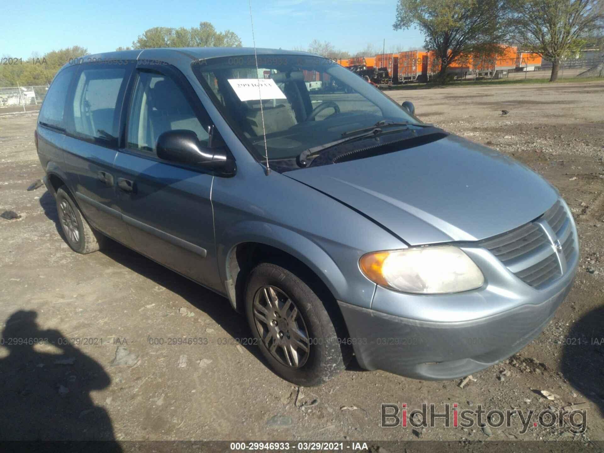 Photo 1D4GP25B26B620431 - DODGE CARAVAN 2006