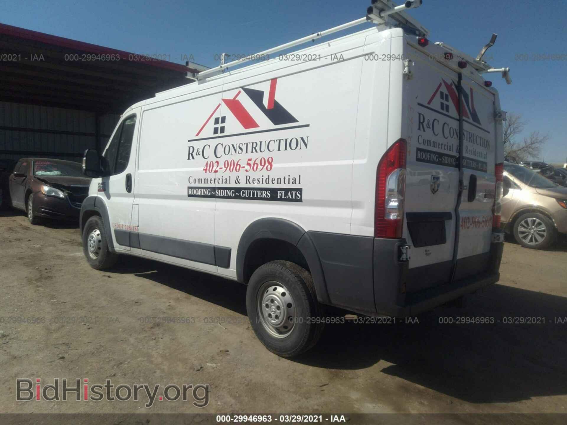 2015 RAM PROMASTER - VIN: 3C6TRVAG2FE506321 - Photo 3