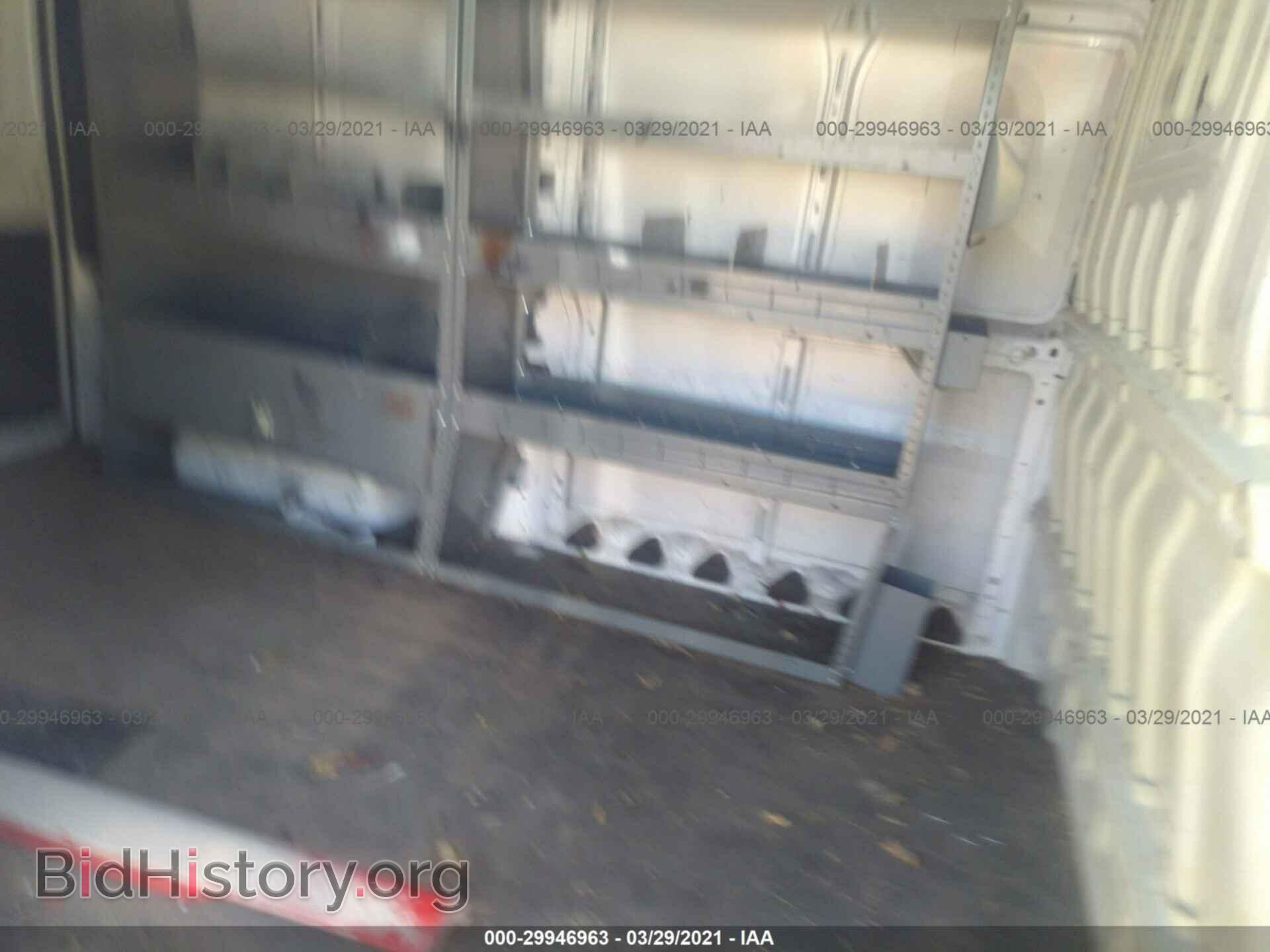 2015 RAM PROMASTER - VIN: 3C6TRVAG2FE506321 - Photo 8
