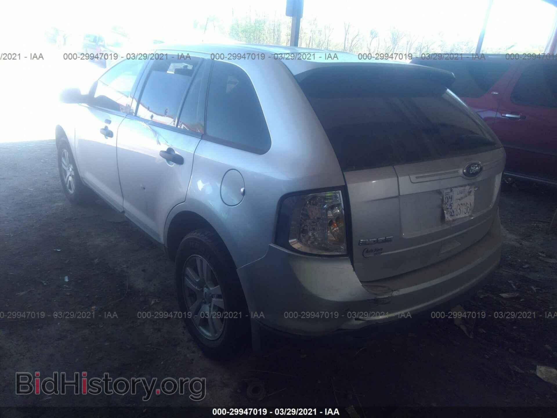 2012 FORD EDGE - VIN: 2FMDK3GC5CBA56169 - Photo 3