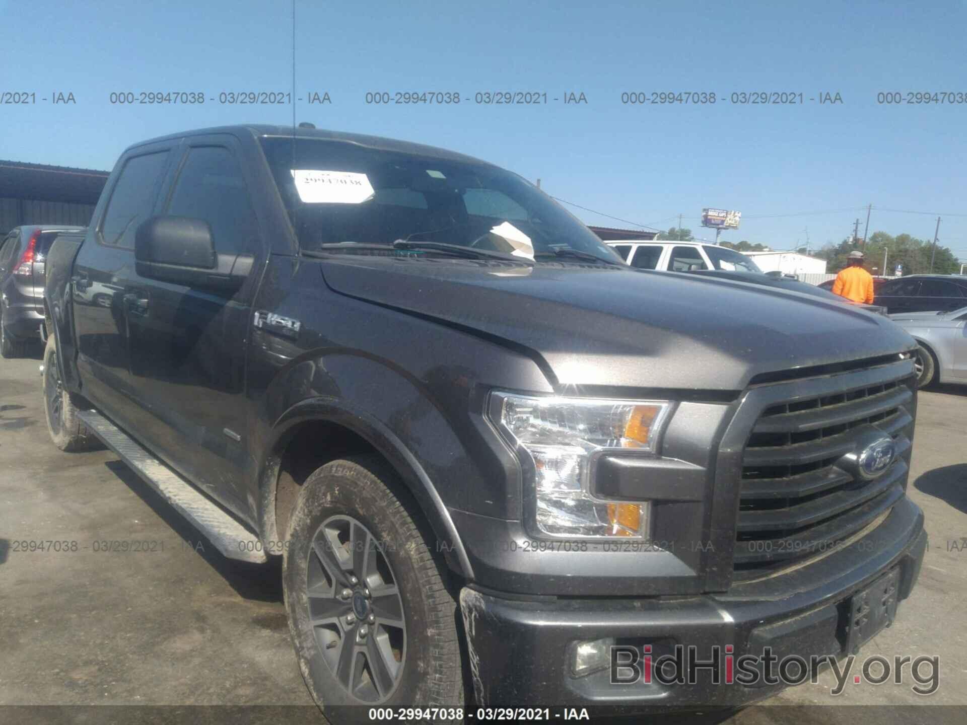 Photo 1FTEW1CP5GKF03332 - FORD F-150 2016