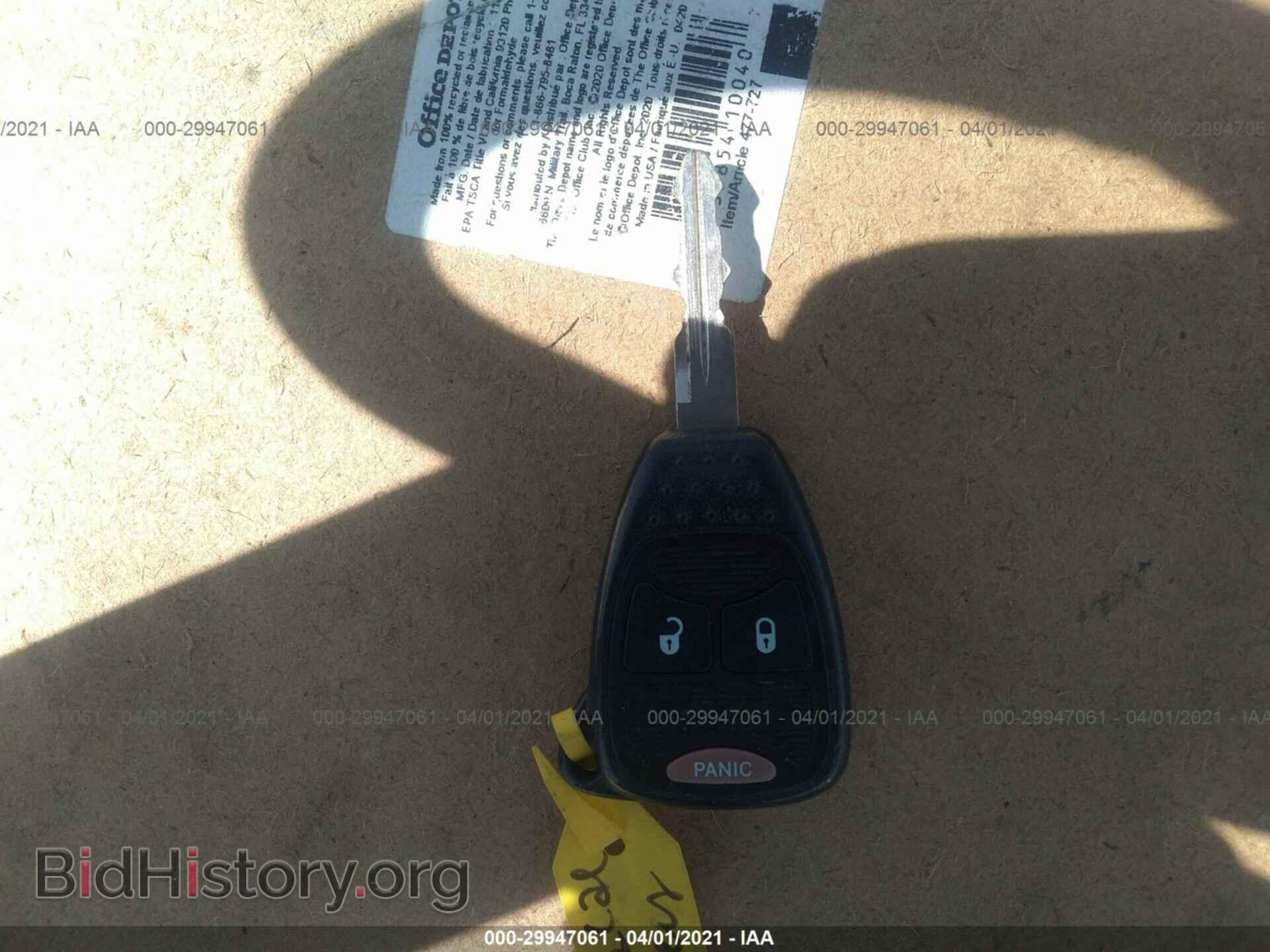 2011 DODGE CALIBER - VIN: 1B3CB3HA7BD116833 - Фото 11