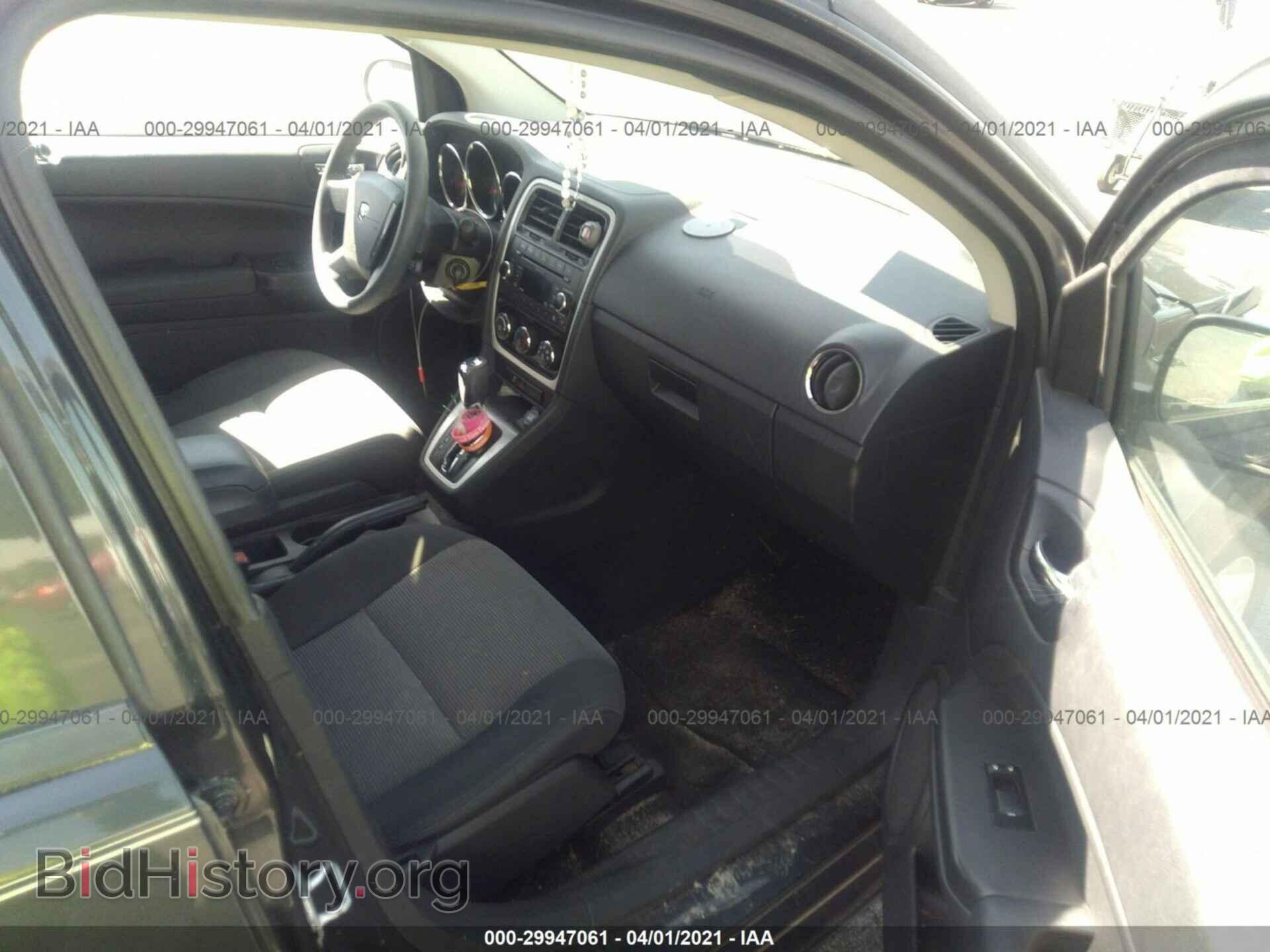 2011 DODGE CALIBER - VIN: 1B3CB3HA7BD116833 - Фото 5