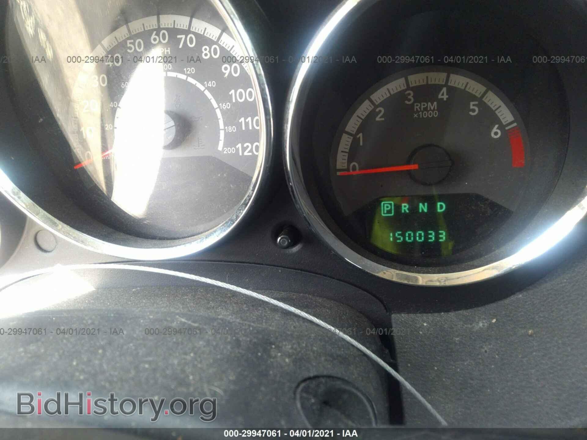 2011 DODGE CALIBER - VIN: 1B3CB3HA7BD116833 - Фото 7