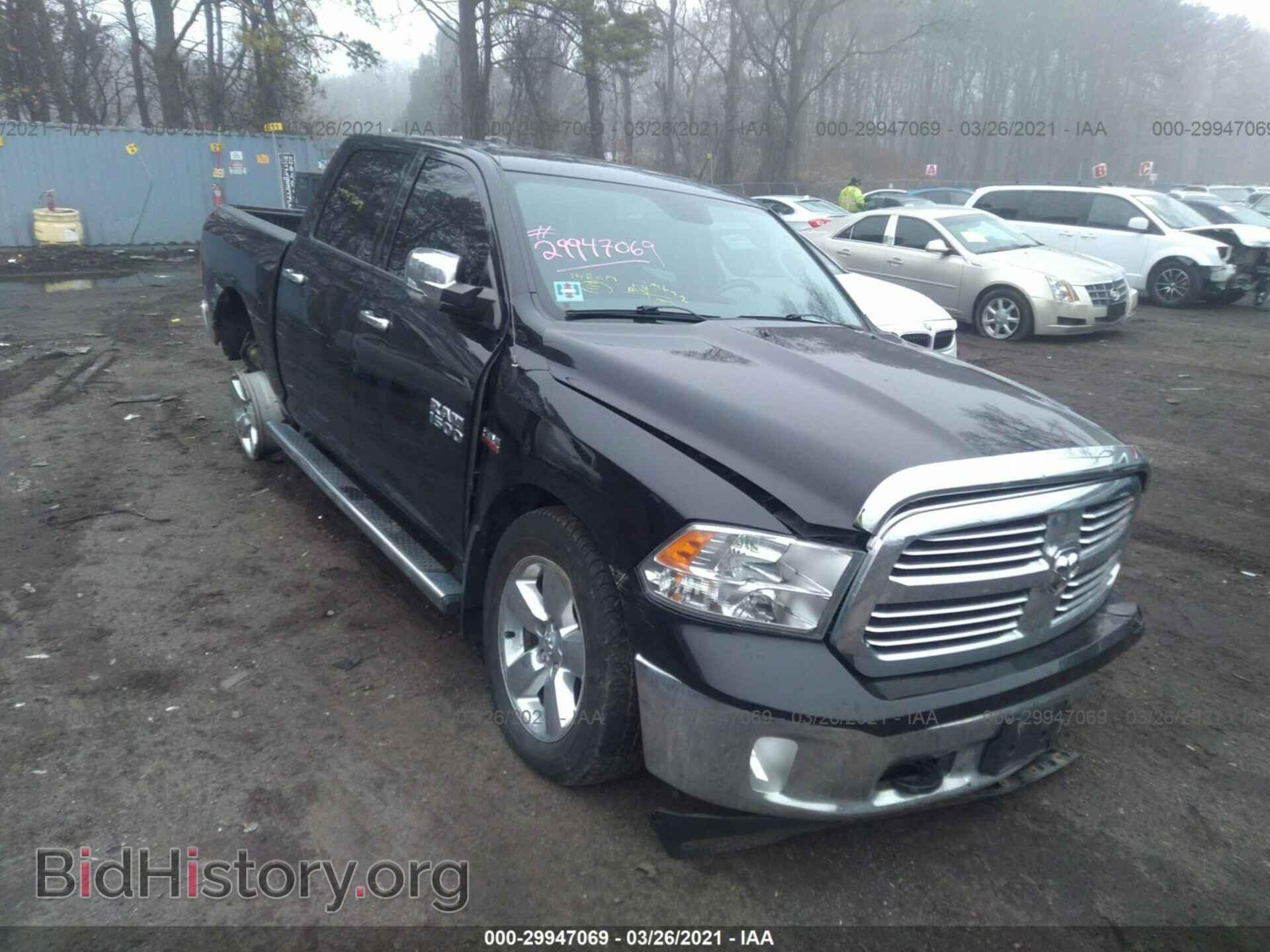 Photo 1C6RR7LT9ES260556 - RAM 1500 2014