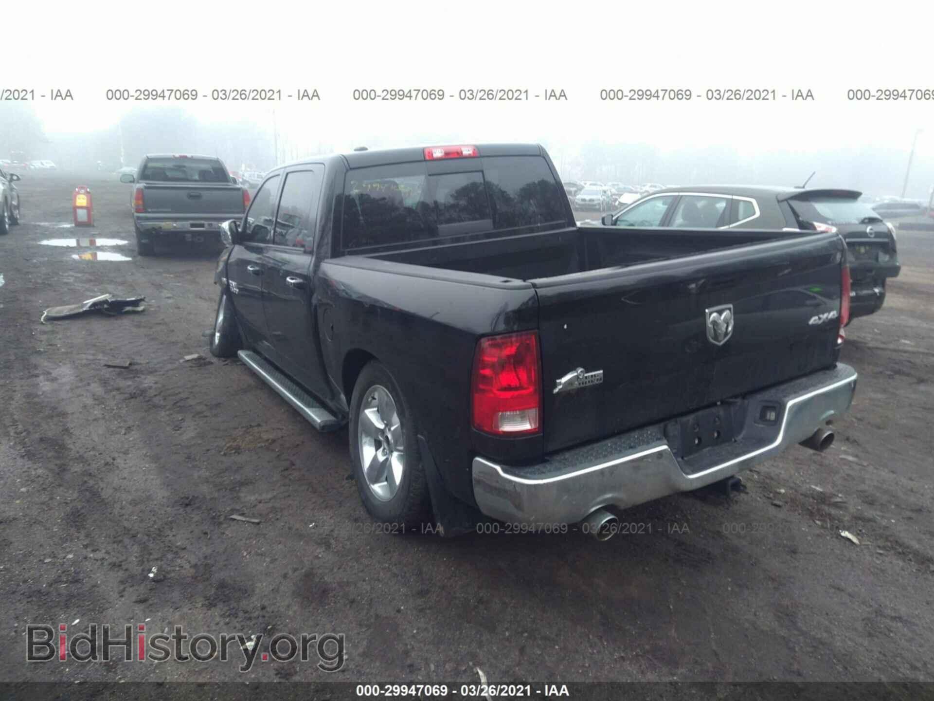 2014 RAM 1500 - VIN: 1C6RR7LT9ES260556 - Фото 3