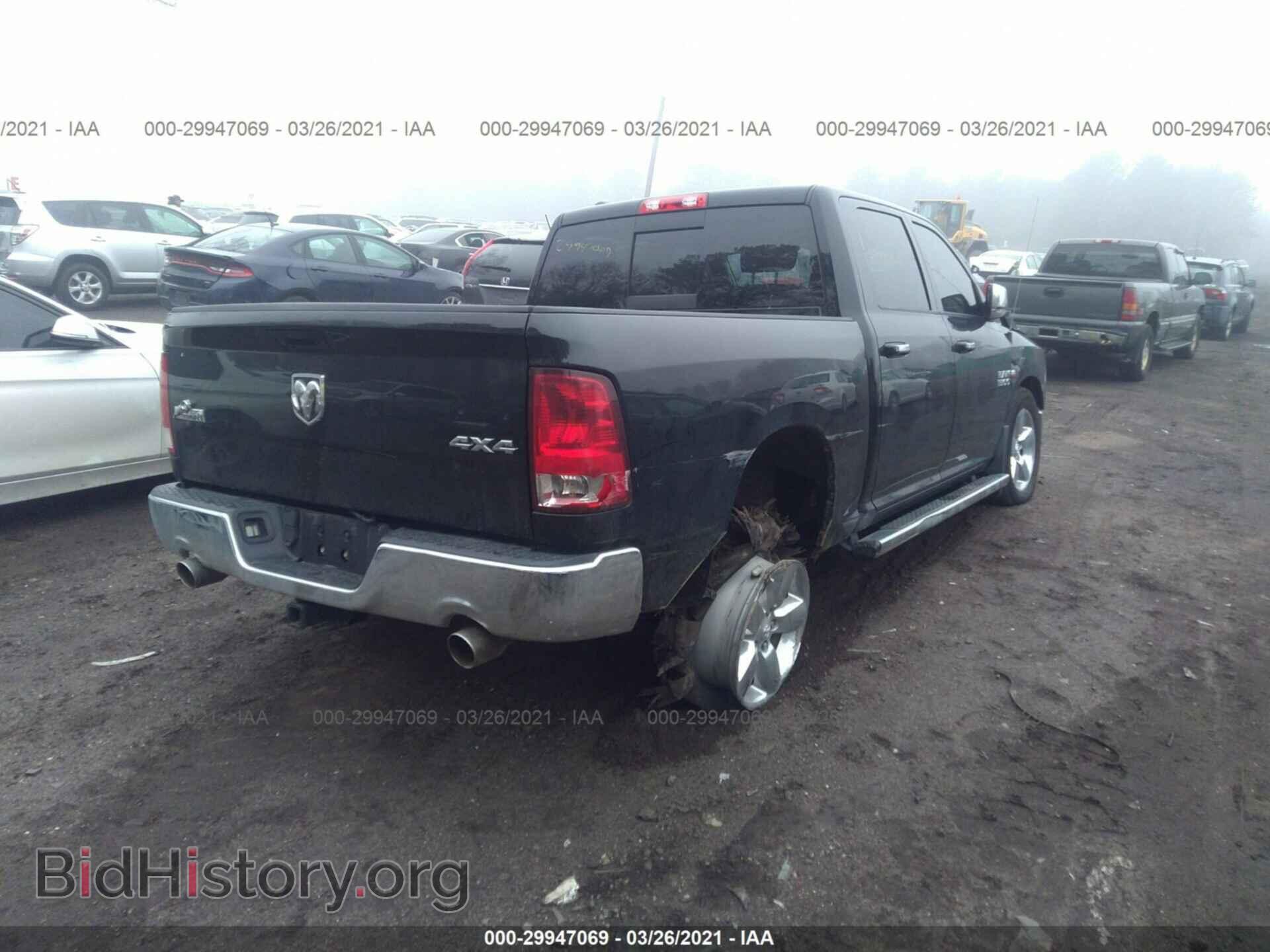2014 RAM 1500 - VIN: 1C6RR7LT9ES260556 - Фото 4