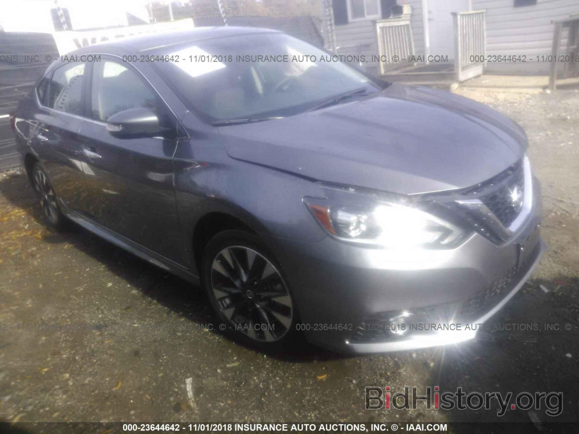 Photo 1HGCT1B73HA007729 - HONDA ACCORD COUPE 2017