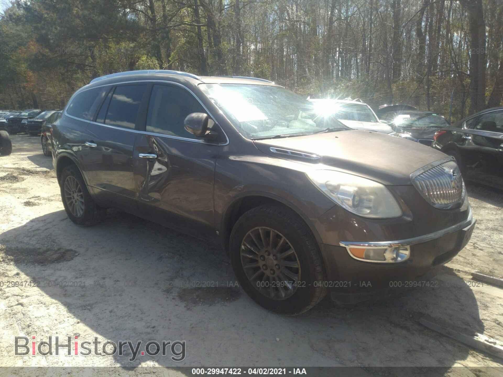 Фотография 5GALRBED0AJ129895 - BUICK ENCLAVE 2010