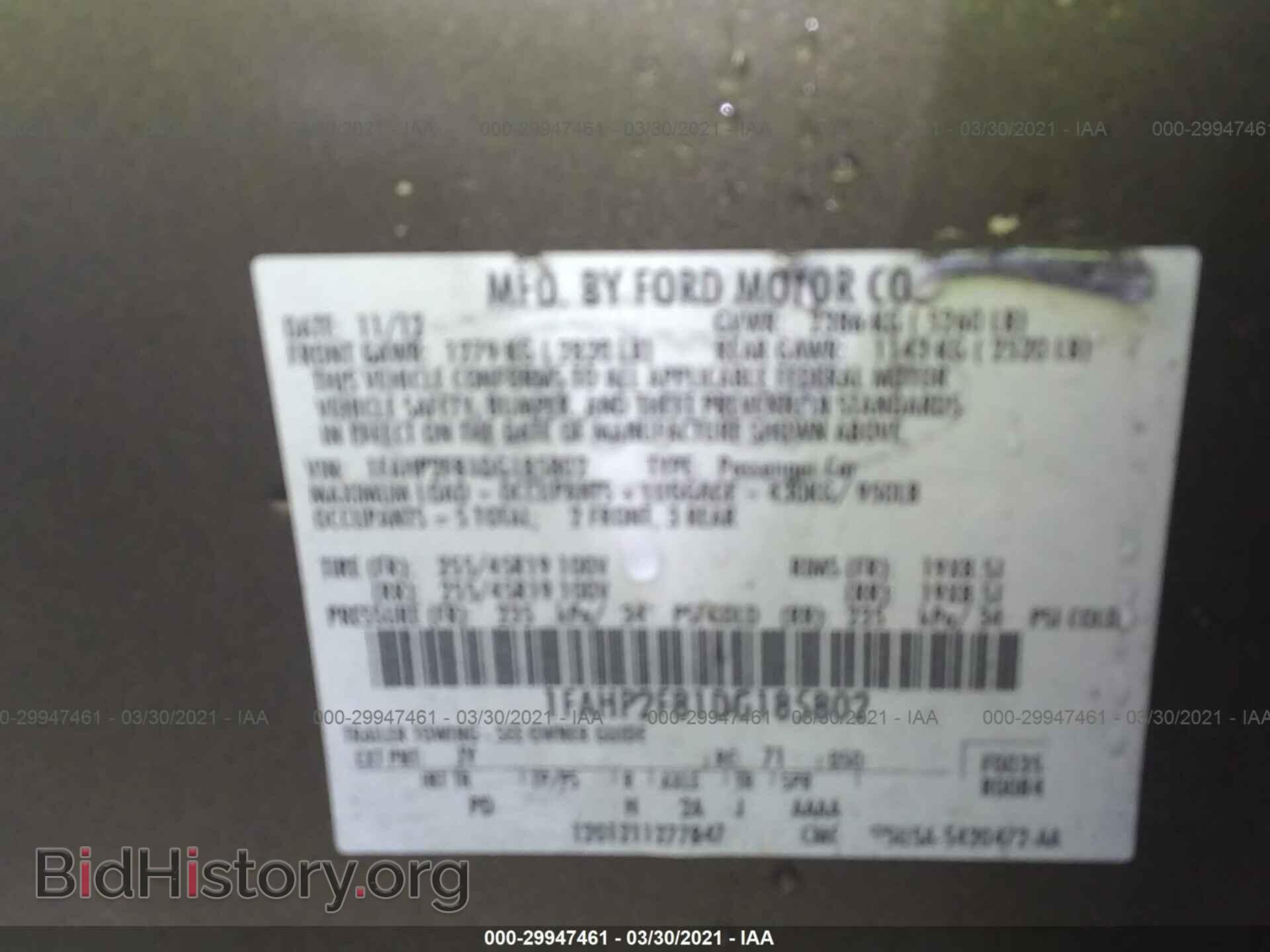 2013 FORD TAURUS - VIN: 1FAHP2F81DG185802 - Photo 9