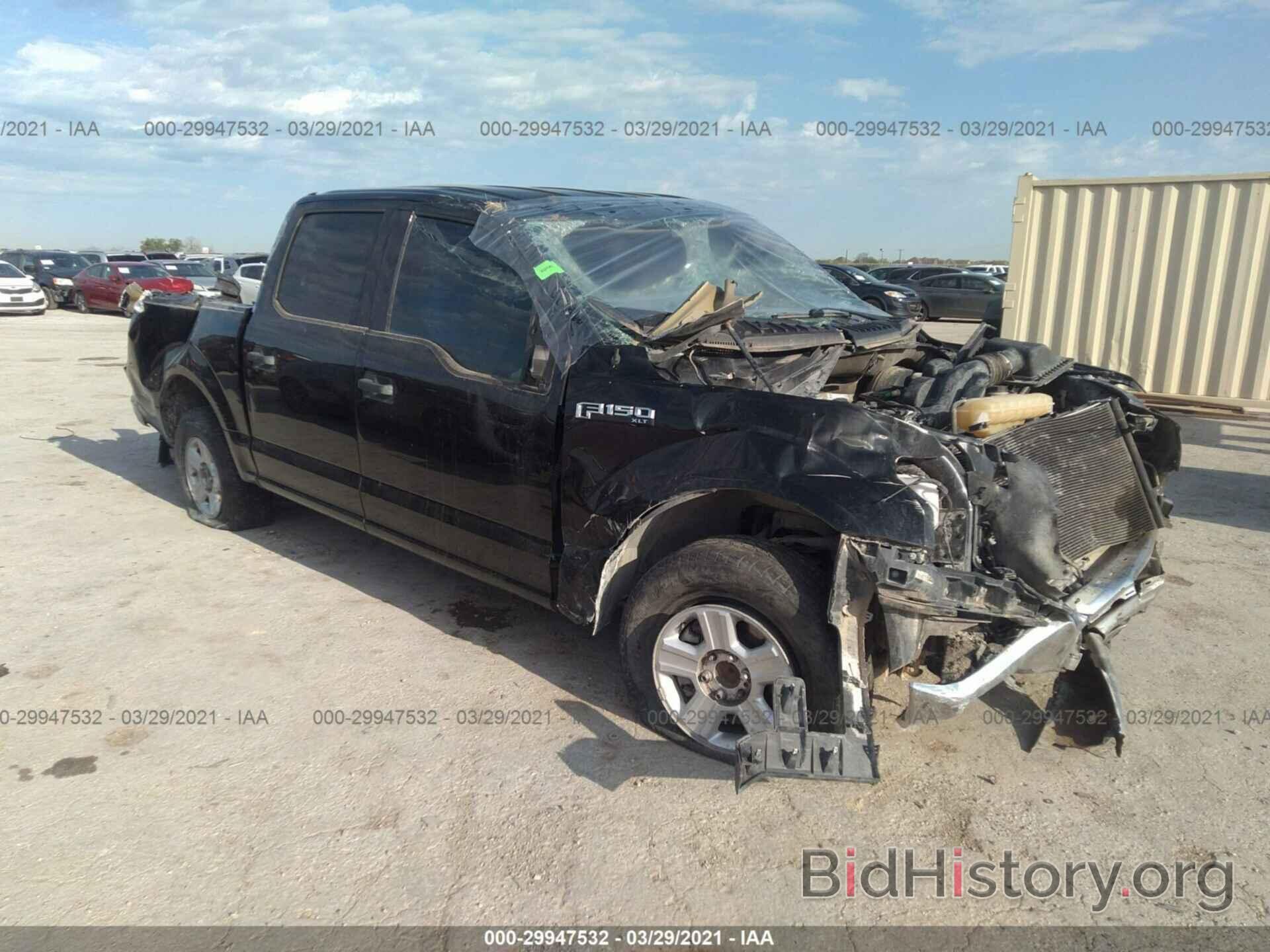 Photo 1FTEW1C83HKD74565 - FORD F-150 2017