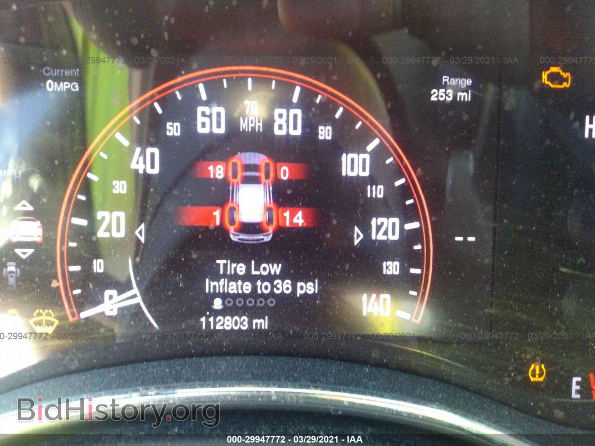 2014 DODGE DURANGO - VIN: 1C4SDJCT3EC336840 - Photo 7