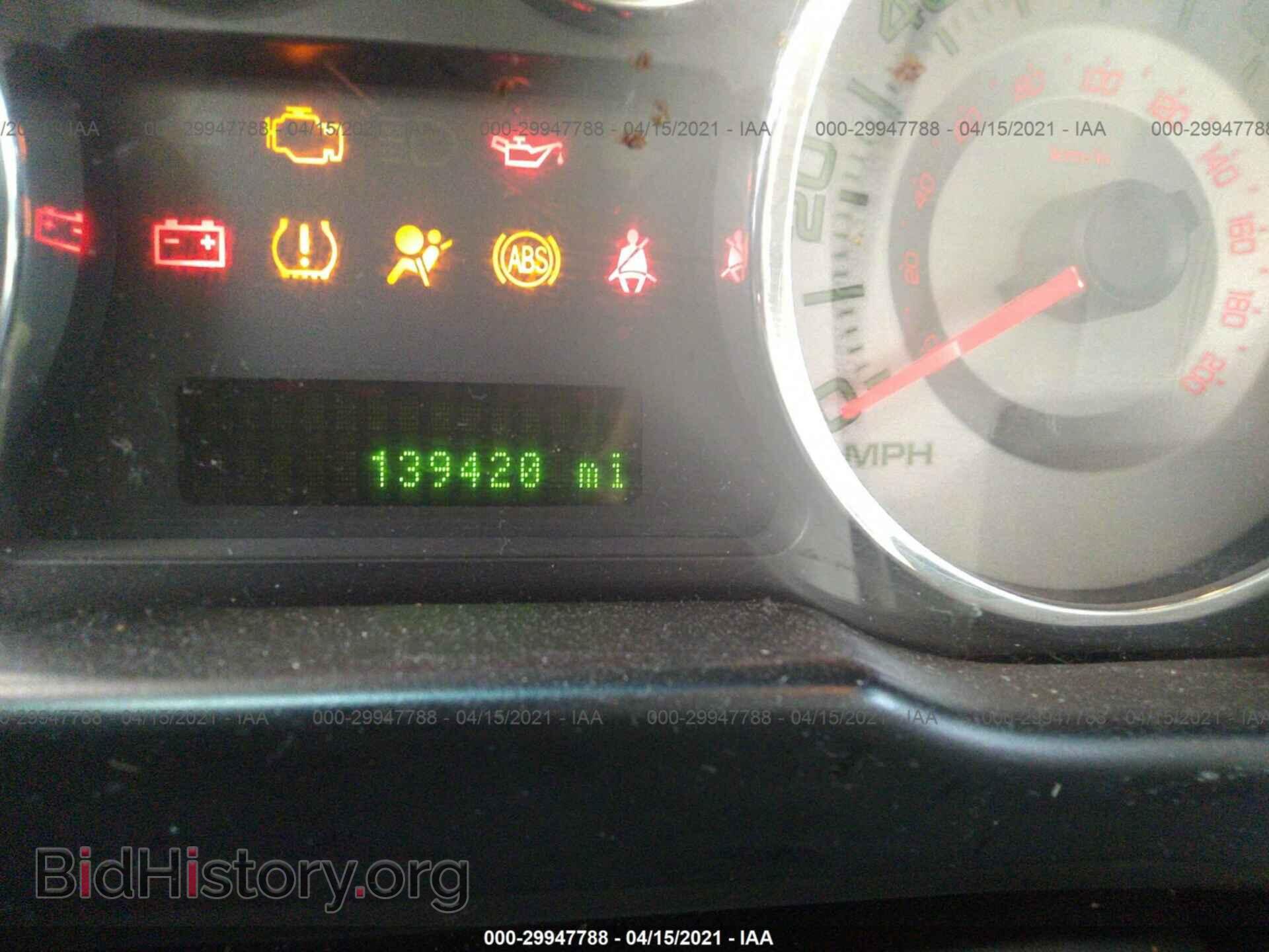 2010 FORD EDGE - VIN: 2FMDK3KC2ABB01525 - Фото 7